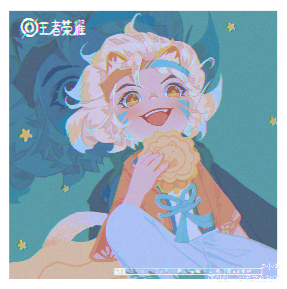 王者荣耀|沈梦溪_王者荣耀沈梦溪板绘绘画作品