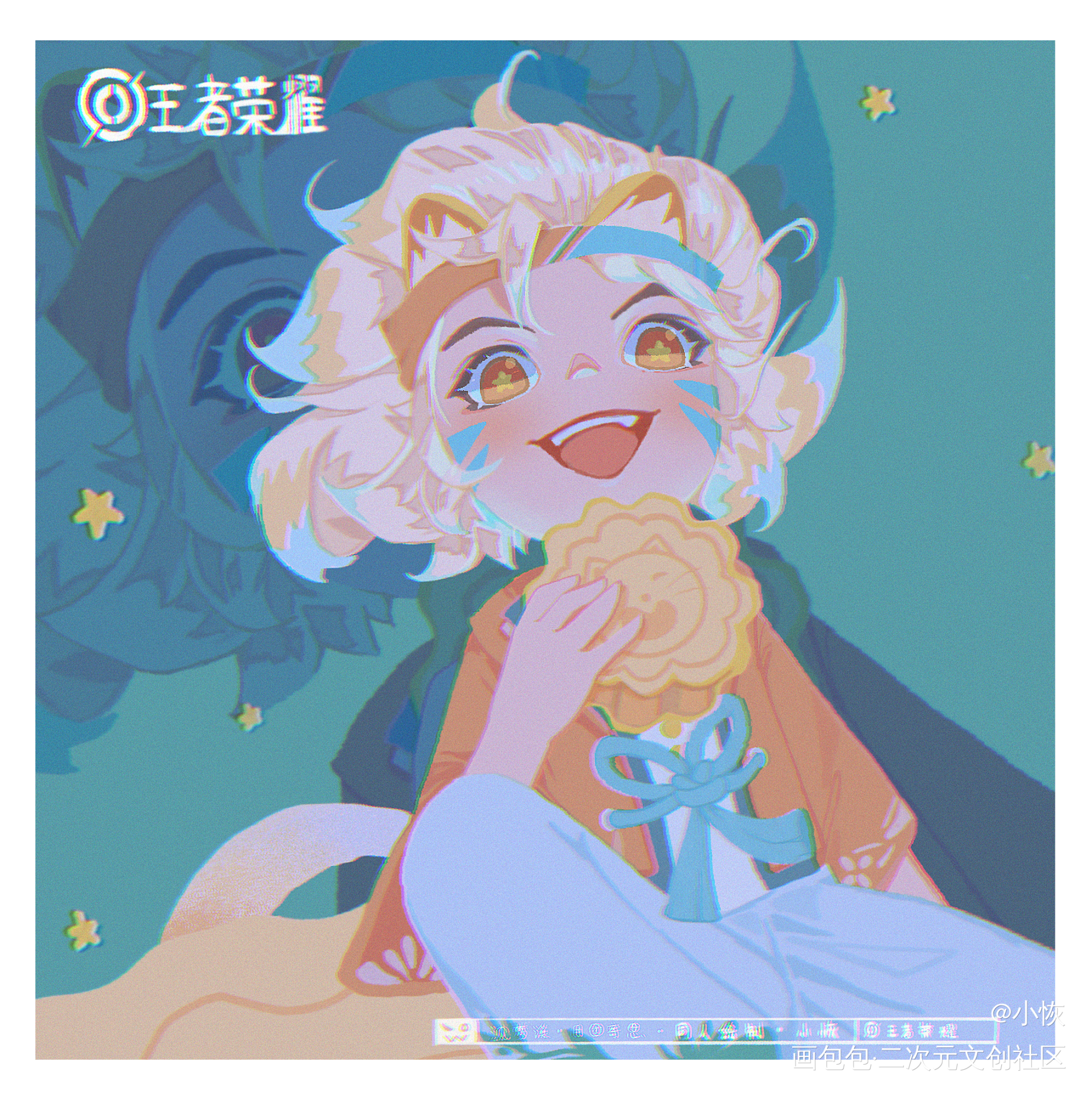 王者荣耀|沈梦溪_王者荣耀沈梦溪板绘绘画作品