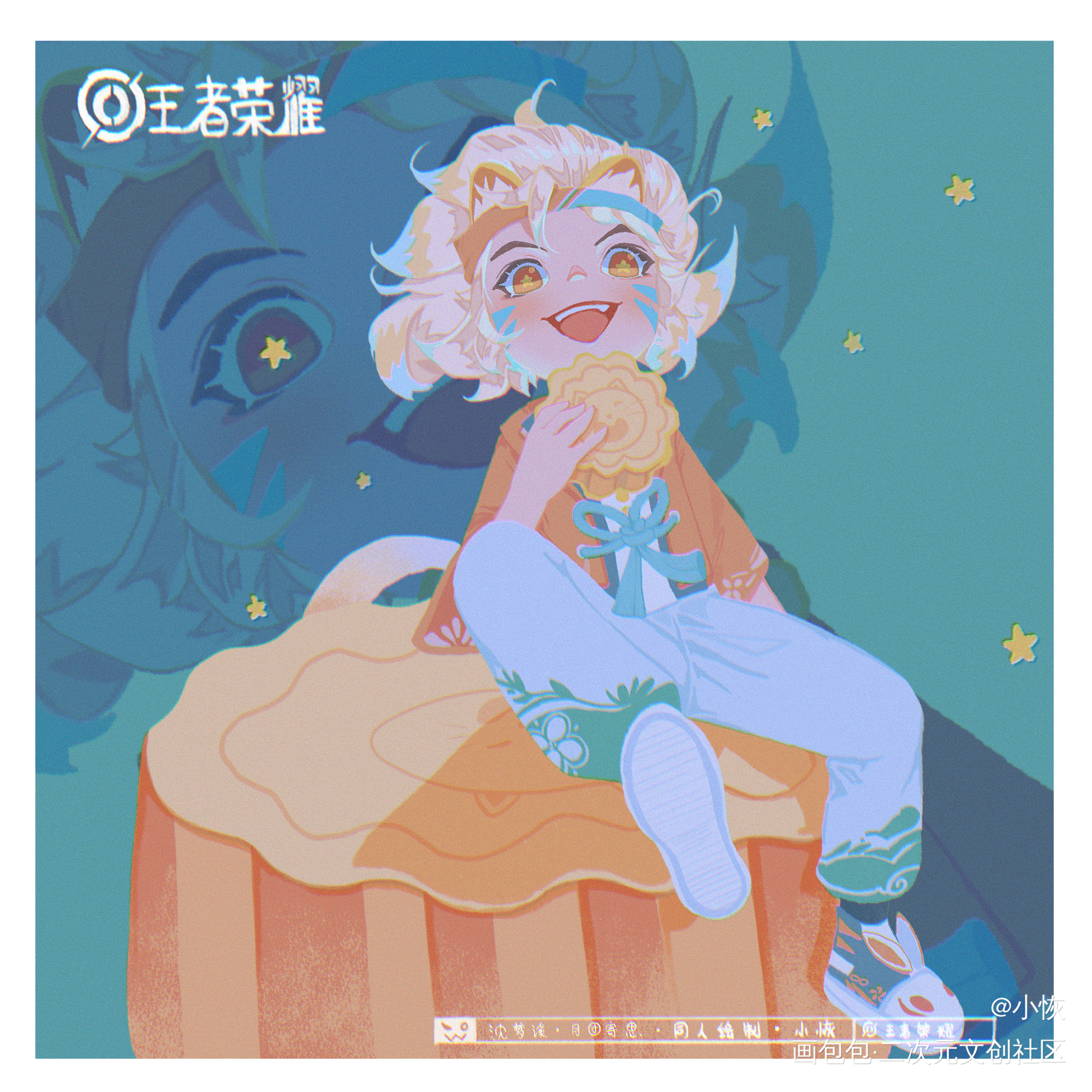 王者荣耀|沈梦溪_王者荣耀沈梦溪板绘绘画作品
