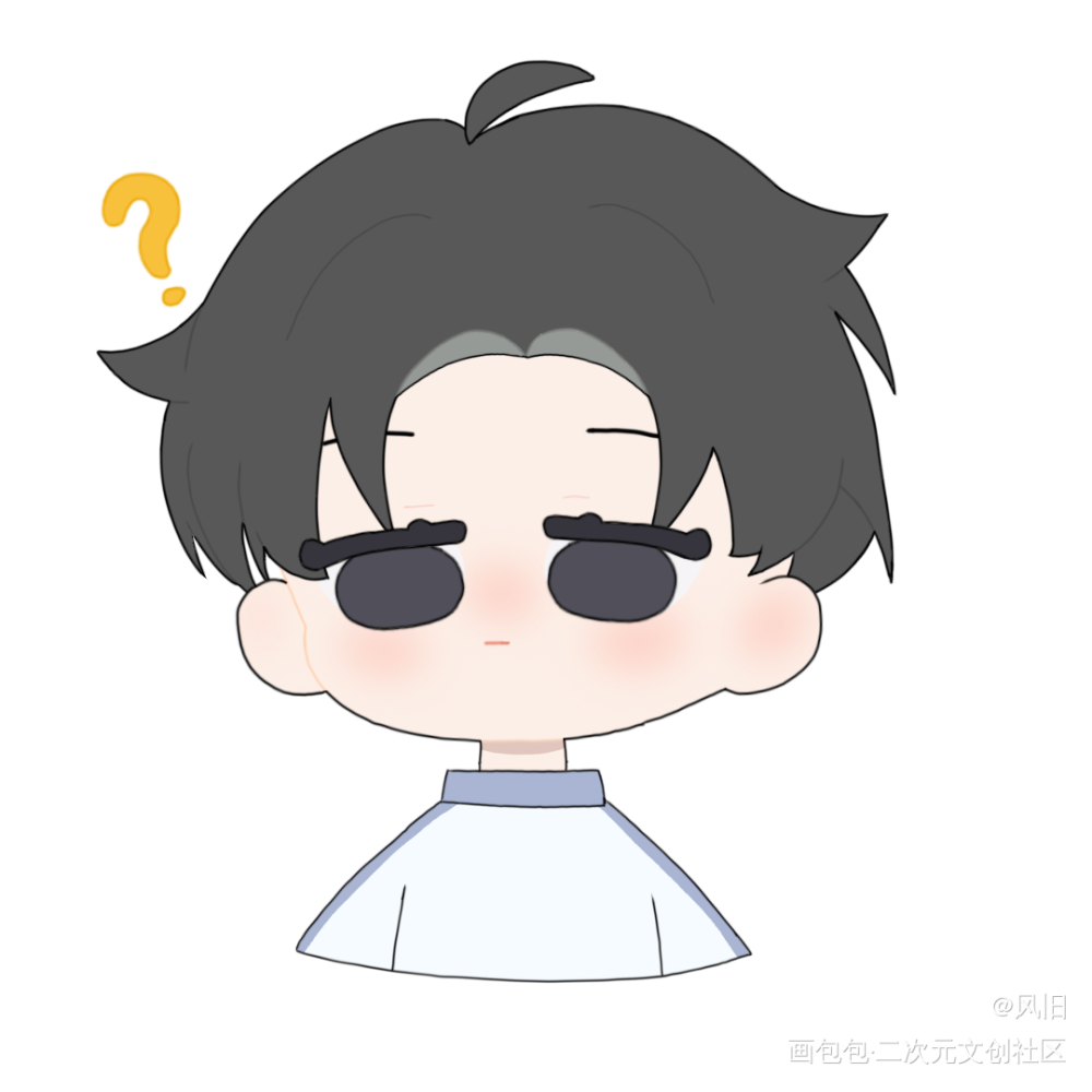 可爱添_某某江添绘画作品