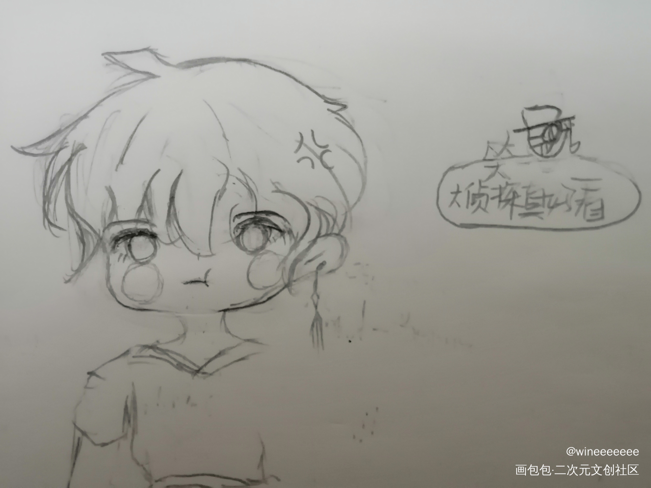 画了一半的女装新_名侦探柯南工藤新一黑羽快斗江户川柯南怪盗基德快新摸鱼页原耽绘画作品