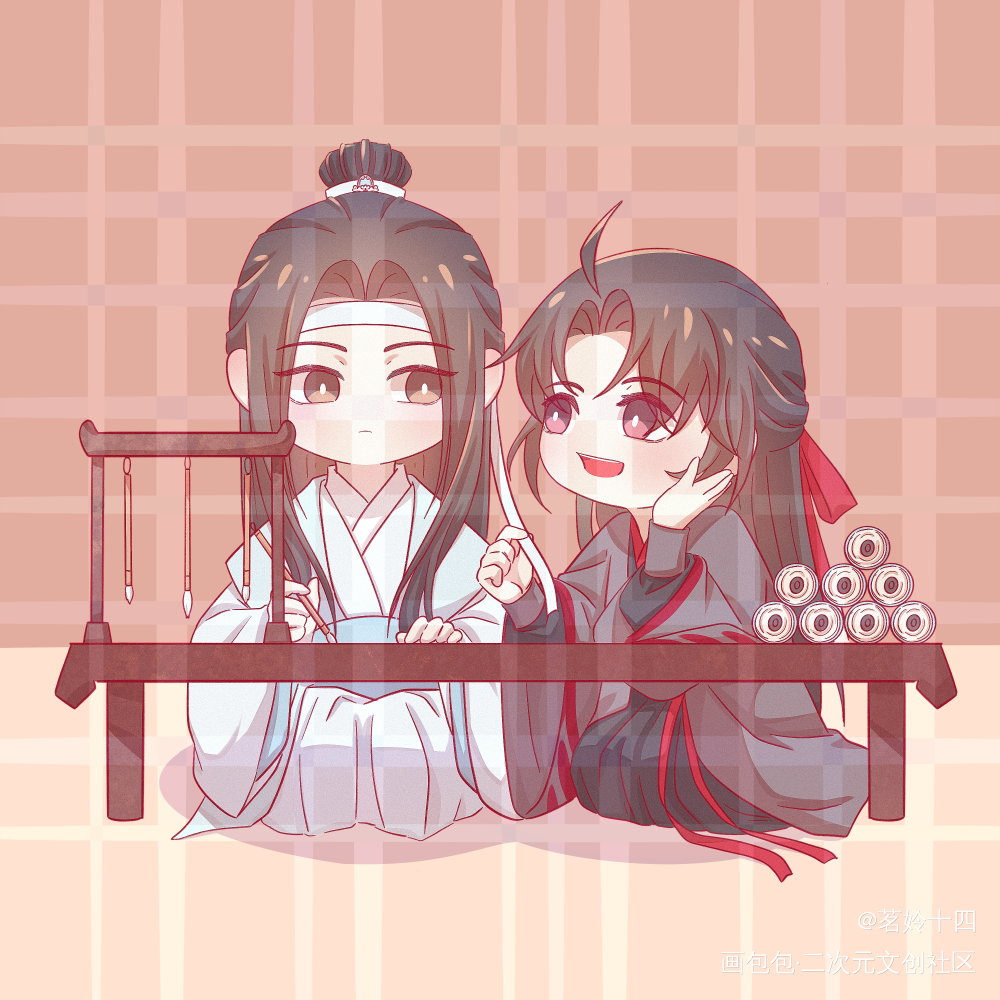 稿子_魔道祖师Q版我要上首推绘画作品