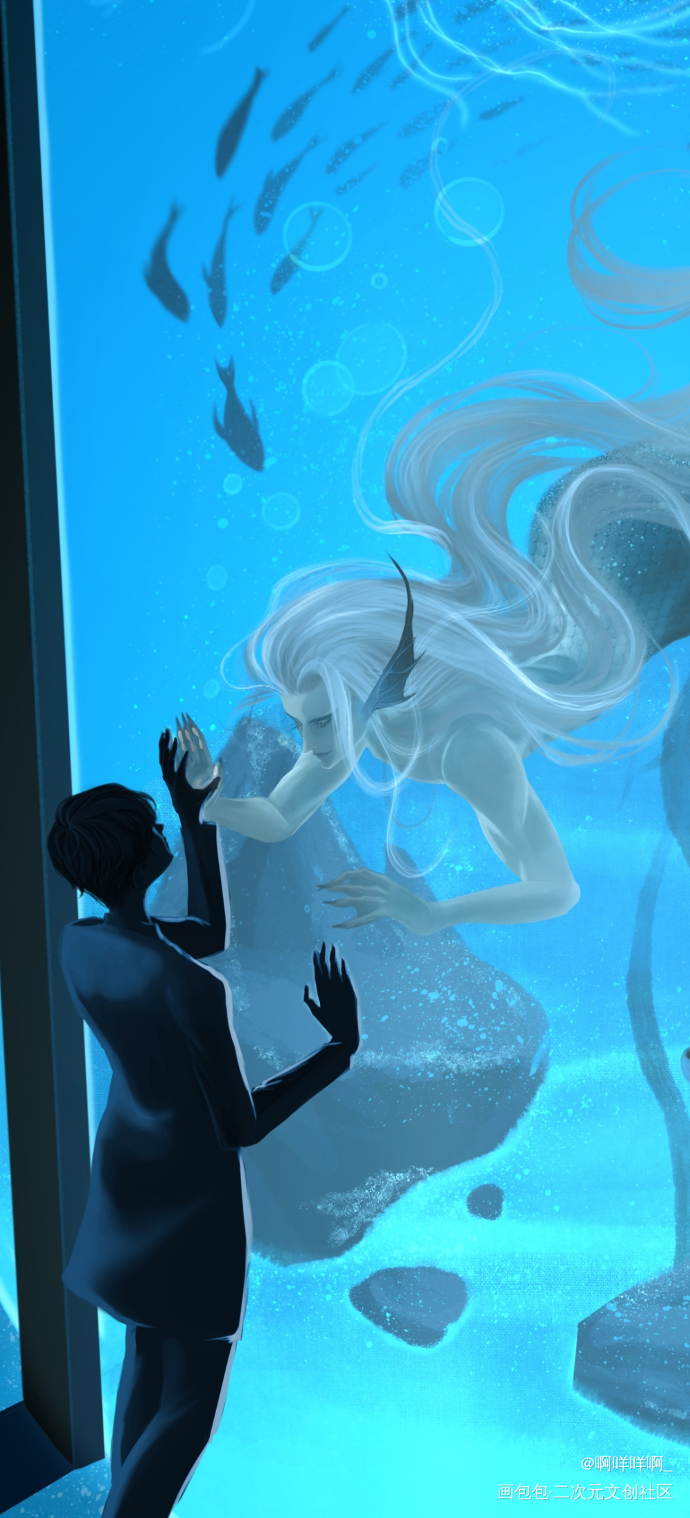 Call me Agaras._德萨罗人鱼德萨罗同人为你而名阿伽雷斯深海先生procreateipad画画绘画绘画作品