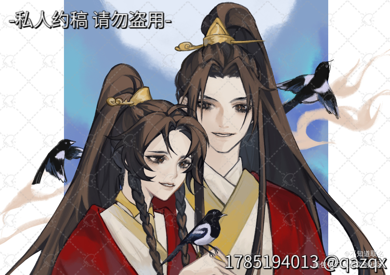 群秀古风大婚_娘娘腔188男团群秀绘画作品