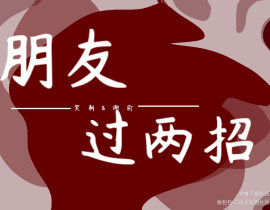 _绘画作品