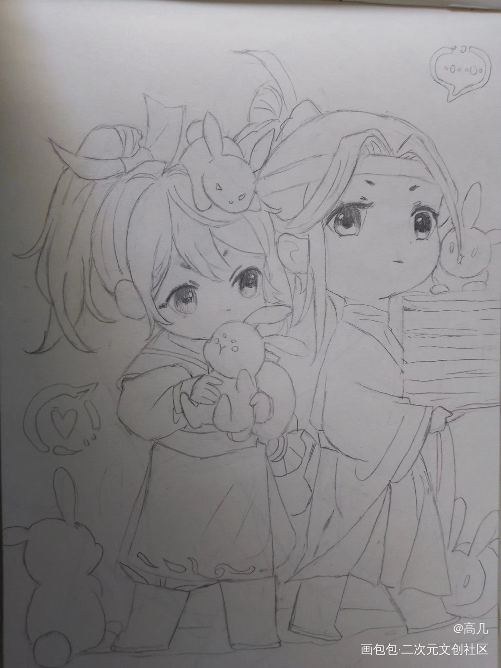 临摹_魔道祖师忘羡绘画作品