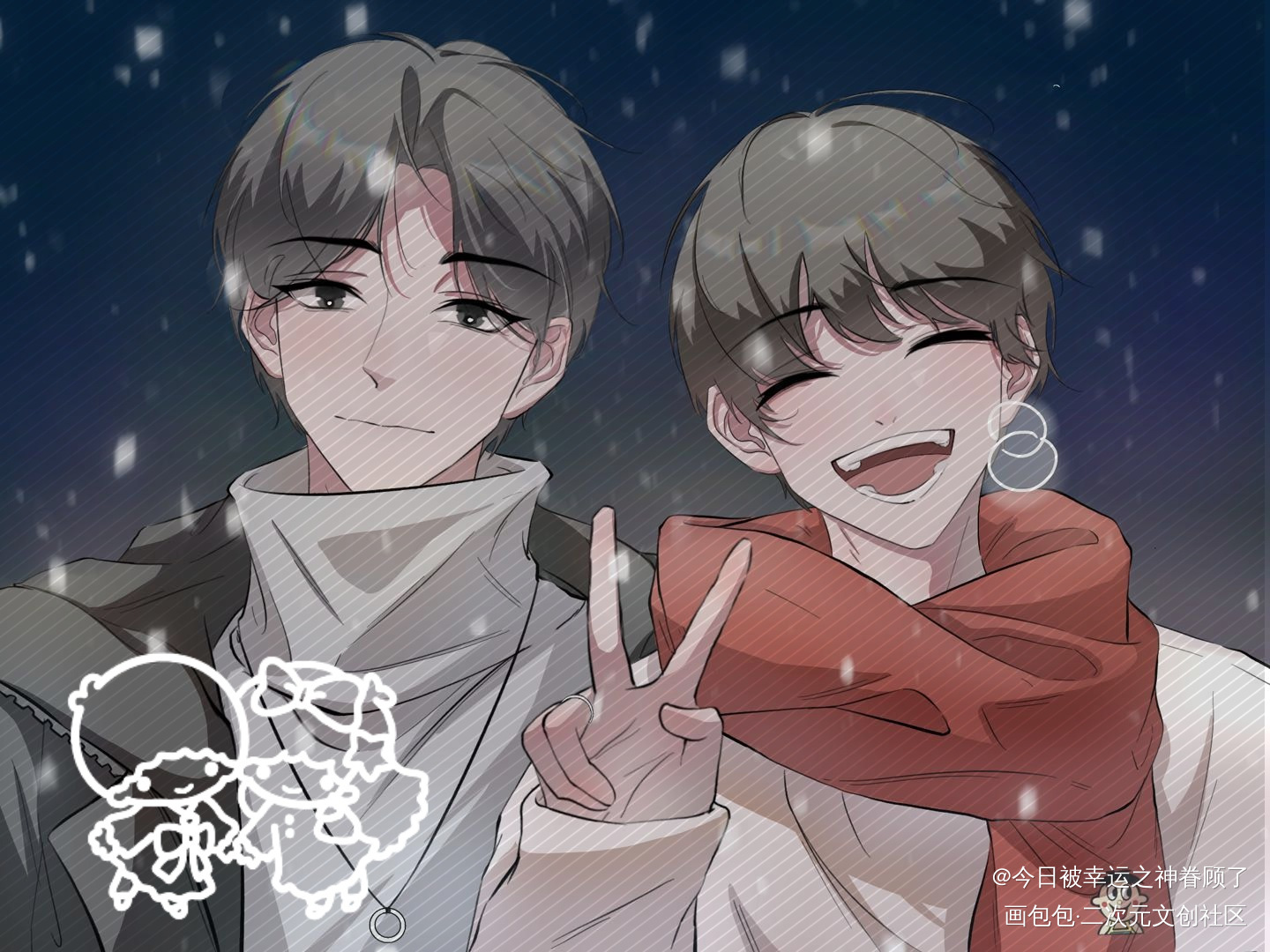 冬夜双人_某某添望约稿绘画作品