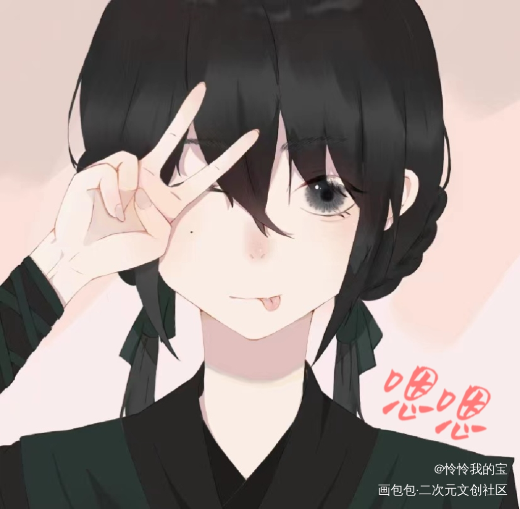亲友画作*3_摸鱼页随手画画画画绘画绘画作品
