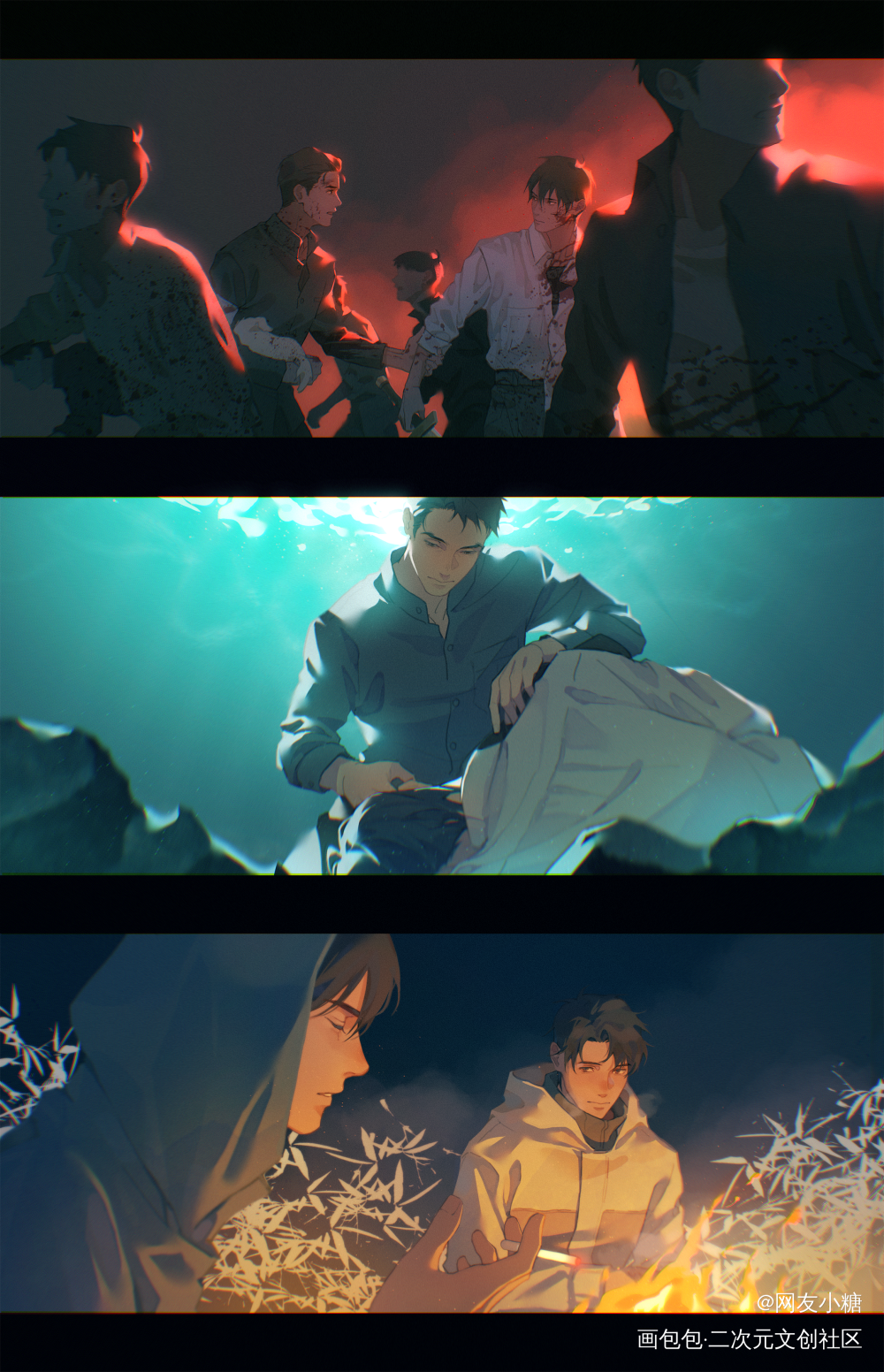 吴吴吴_盗墓笔记绘画作品