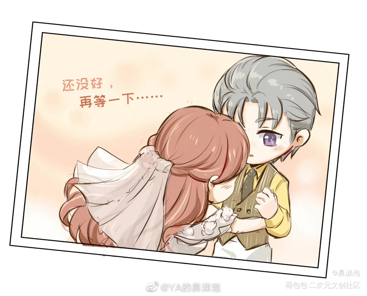 最近的涂鸦_光与夜之恋查理苏Q版插画同人绘画作品