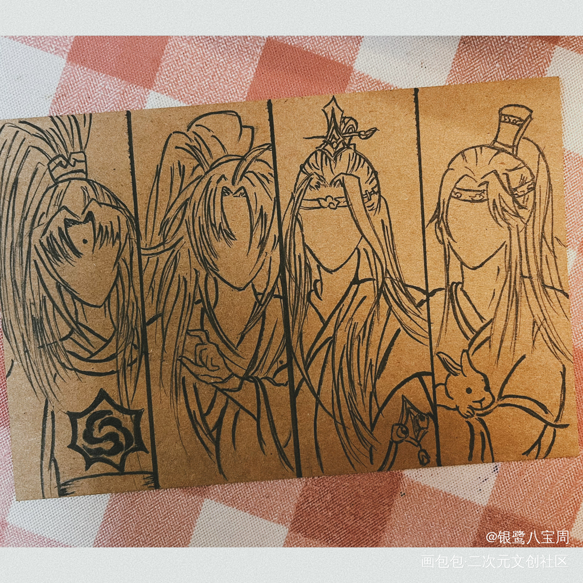 忘羡永远热恋_魔道祖师忘羡黑白简笔绘画作品