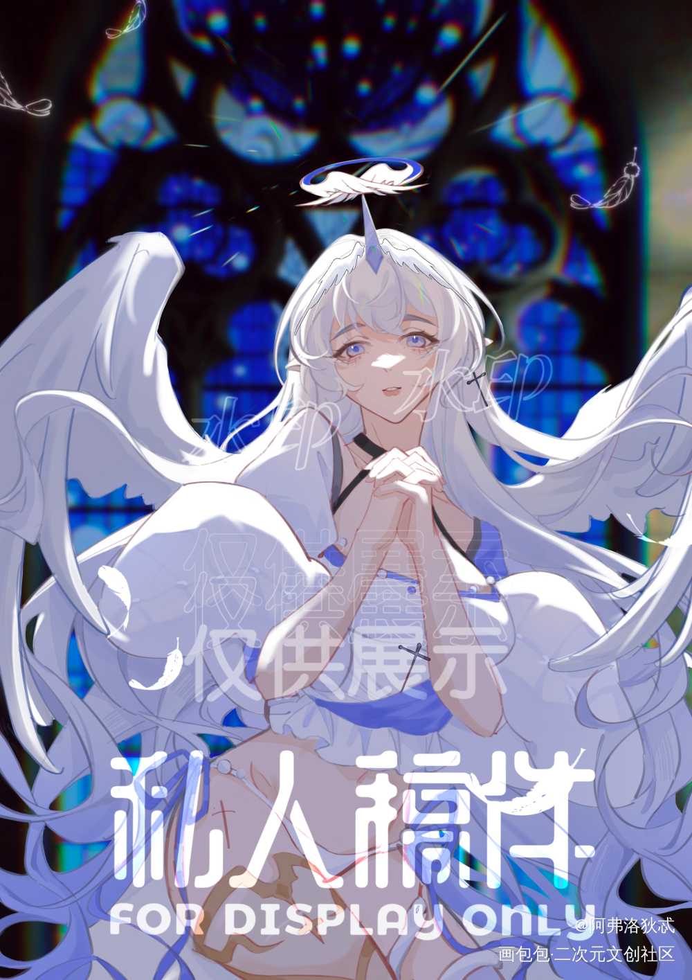 稿_板绘涂摸鱼页人设procreateoc绘画作品