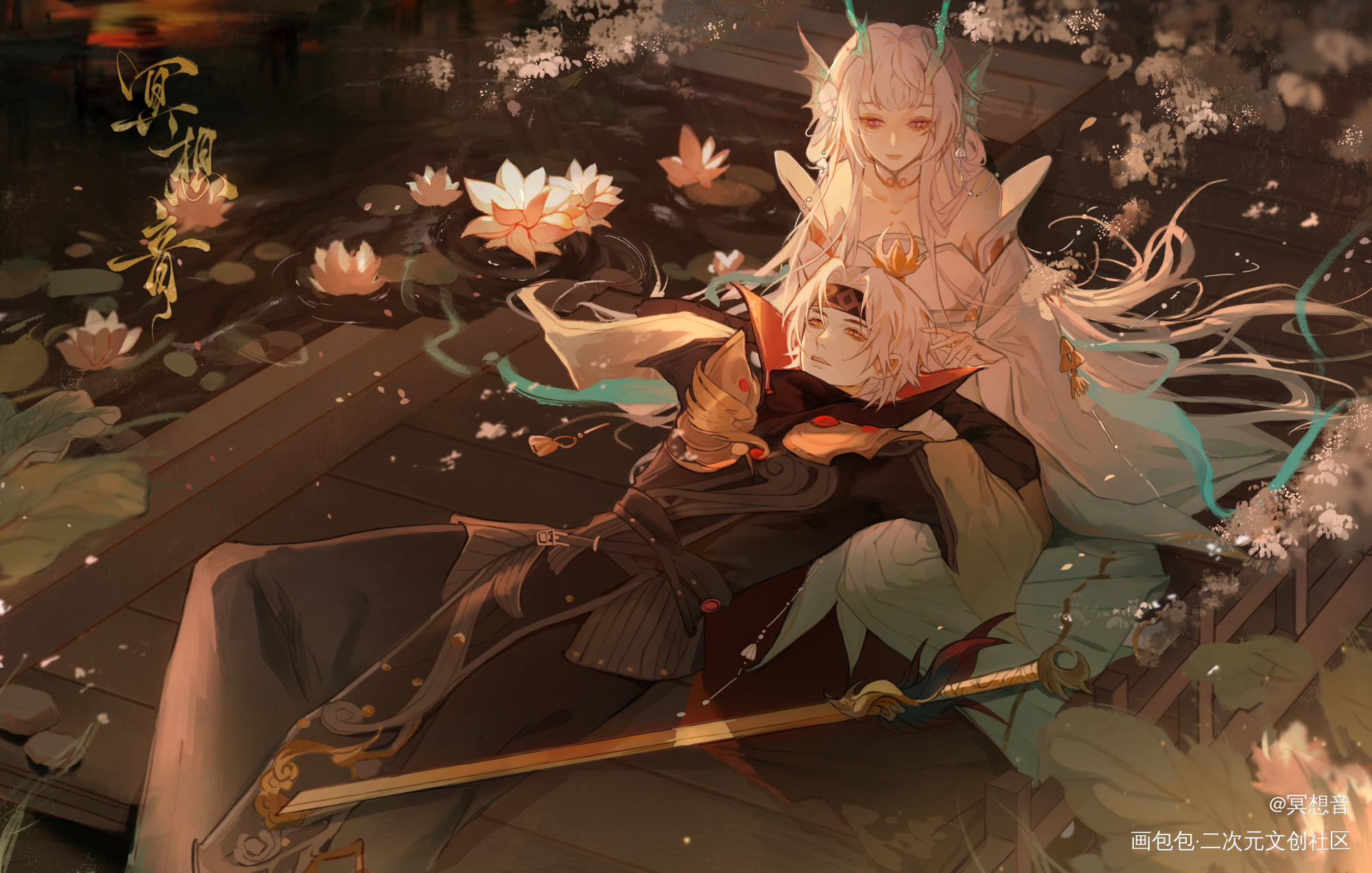曜施_王者荣耀曜施画画绘画作品