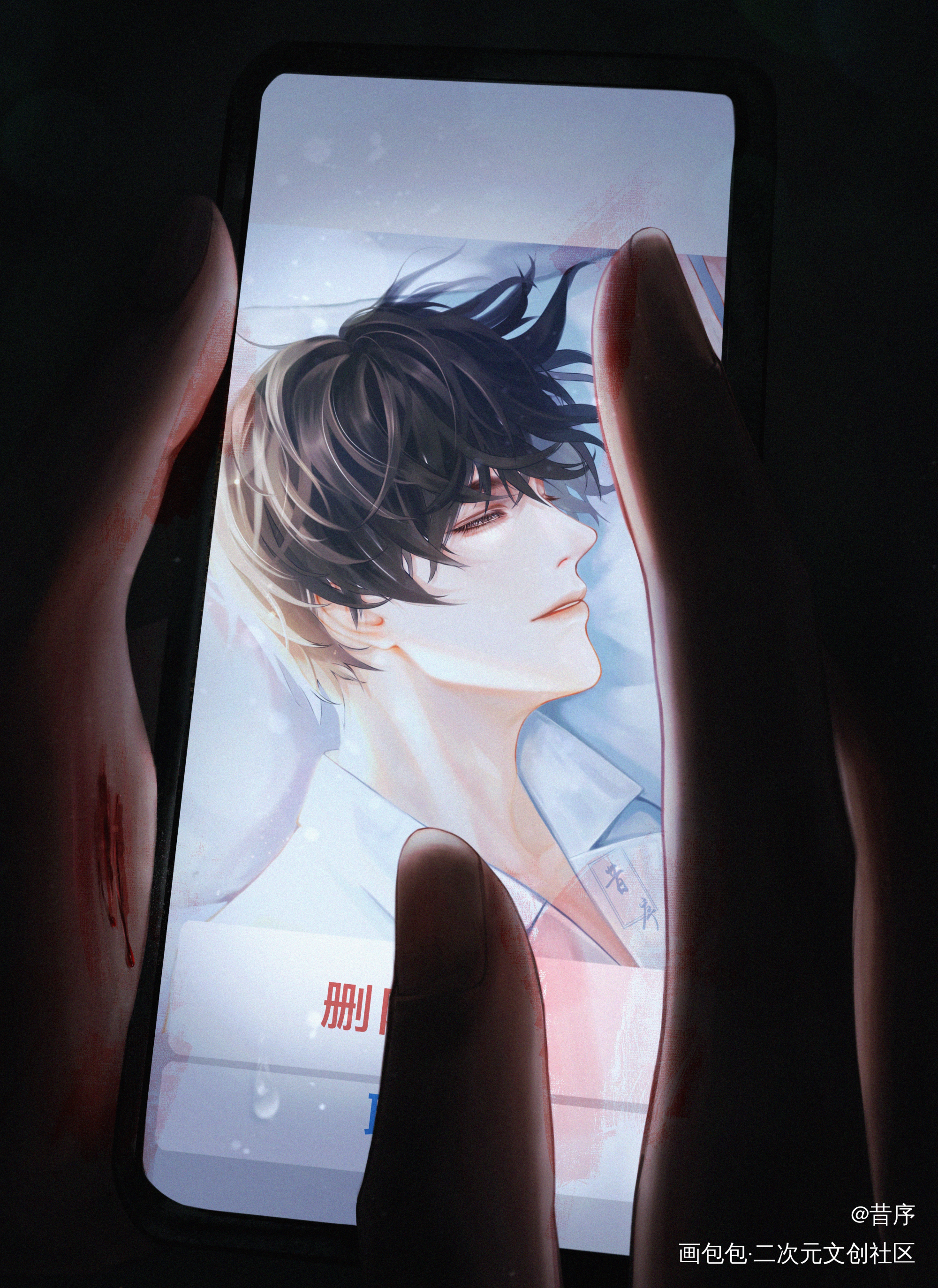 照片后续_破云江停绘画作品