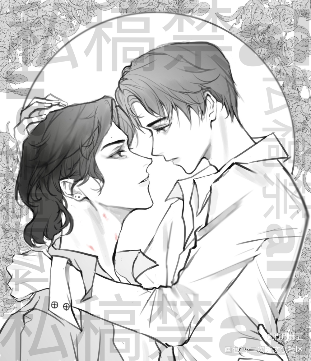 寒故_一醉经年寒故绘画作品