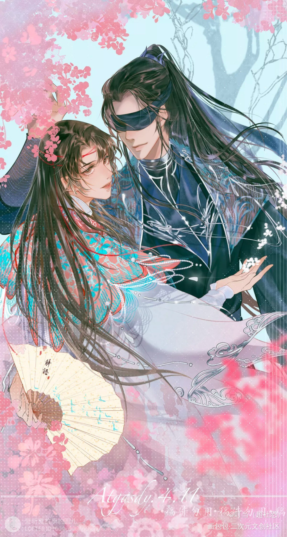 渡春意黑花_盗墓笔记我要上首推绘画作品