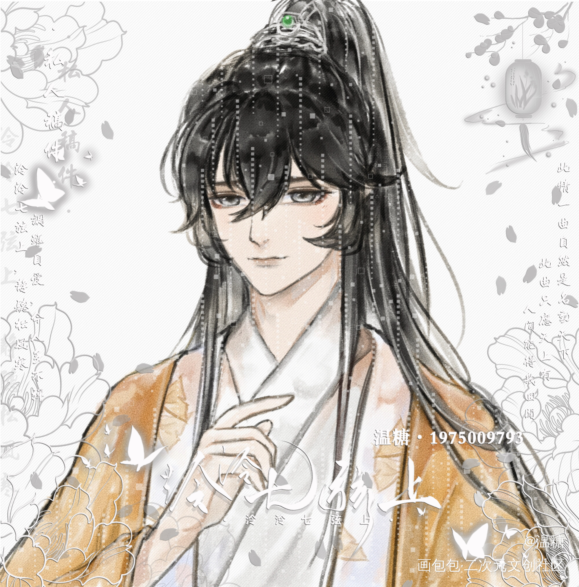 添望古风_某某添望盛望江添某某木苏里木苏里绘画作品