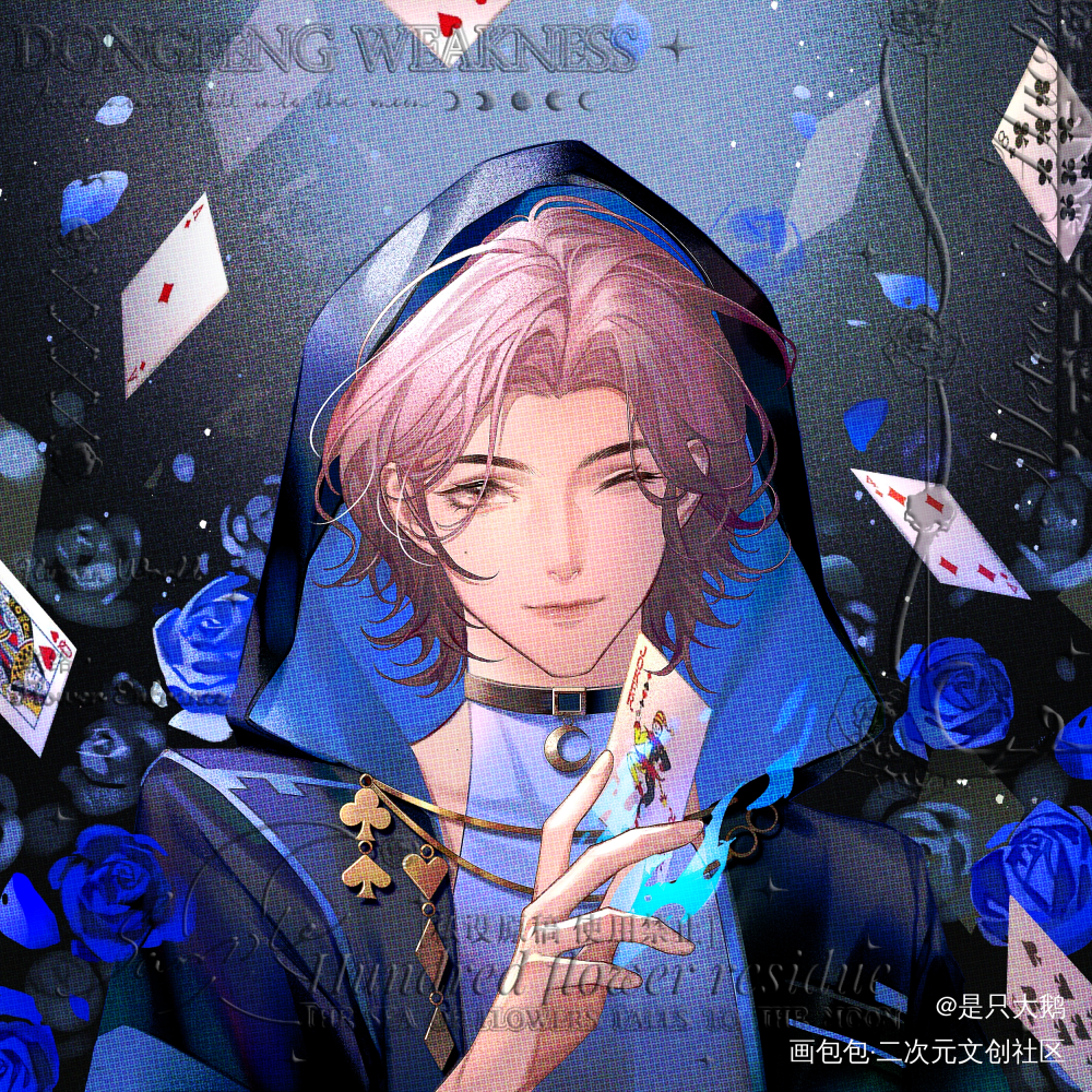 ⚜洛温•惊奇之夜⚜_附加遗产188男团洛温洛羿温小辉绘画作品