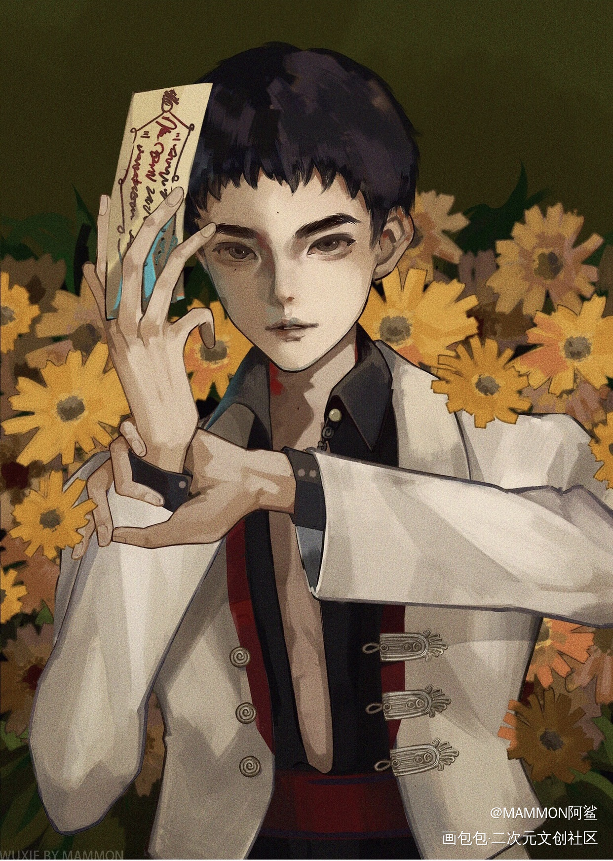 道士_盗墓笔记吴邪绘画作品