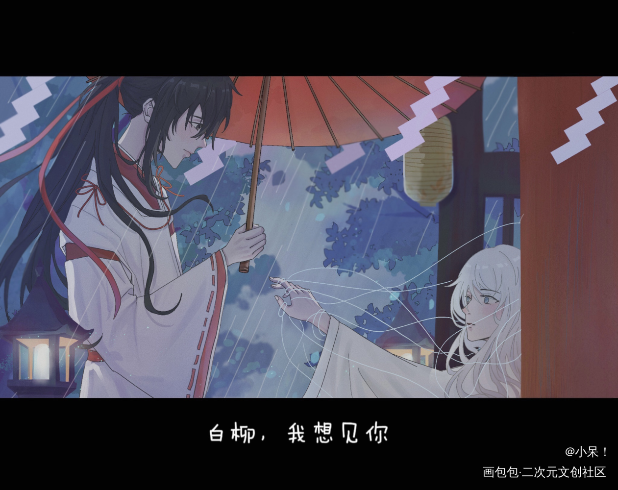 神社_我在惊悚游戏里封神白柳谢塔绘画作品
