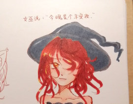随手摸_绘画作品