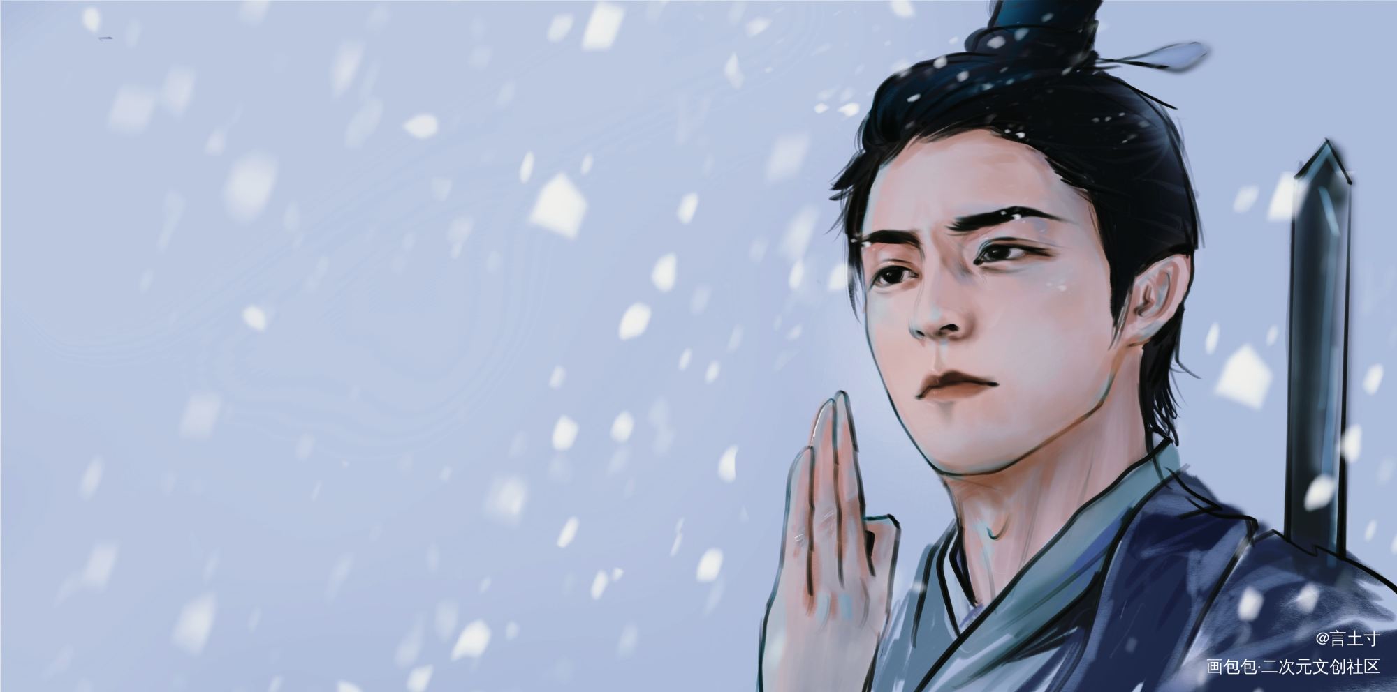 白豆腐_仙剑奇侠传徐长卿仙剑奇侠传三绘画作品