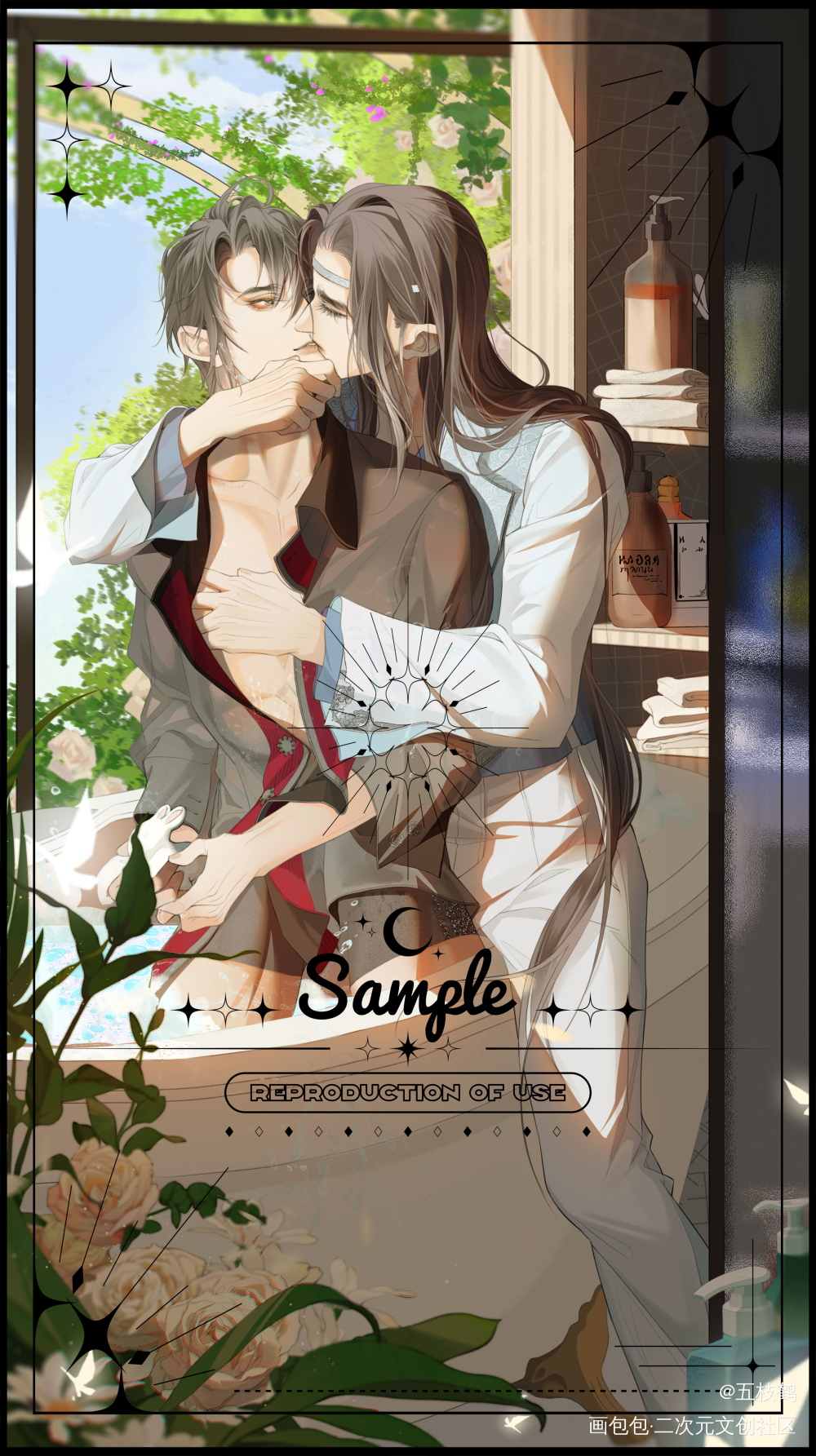 魔道现代装_魔道祖师忘羡绘画作品