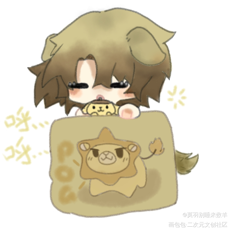 睡觉麻薯_luxiemLucakaneshiro指绘绘画作品