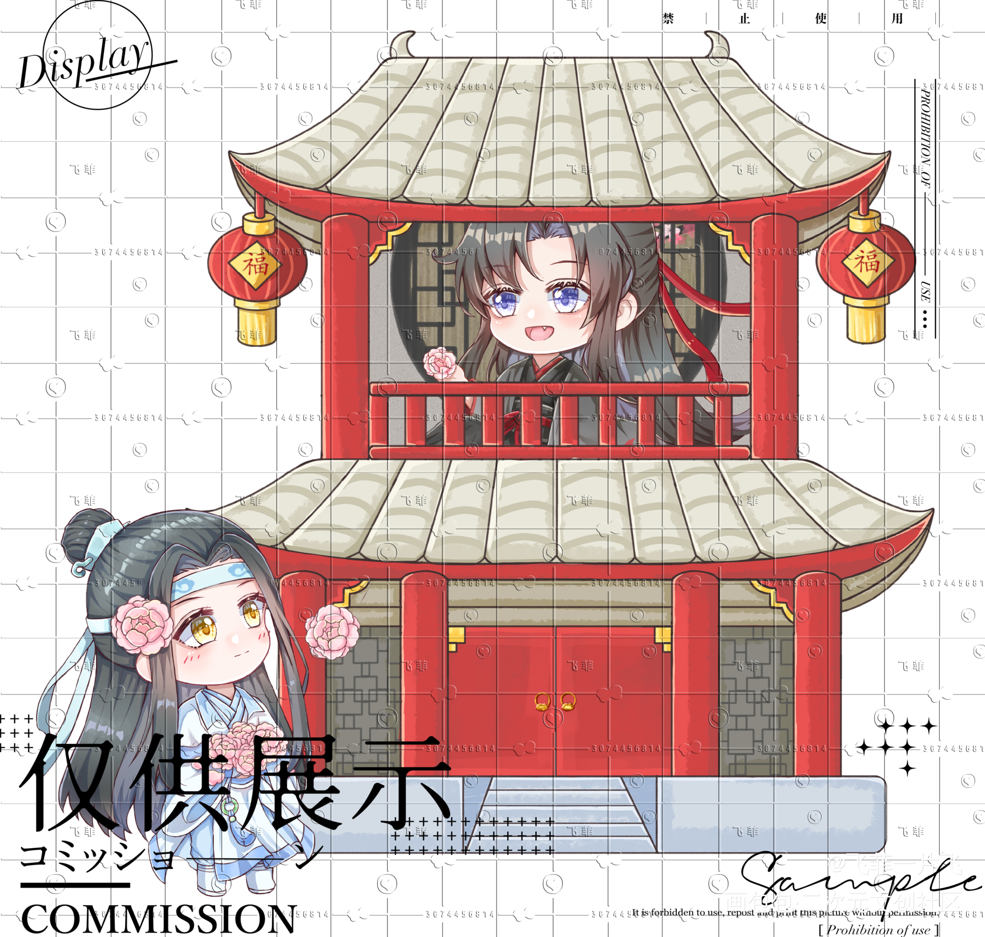 楼台抛花_魔道祖师忘羡绘画作品