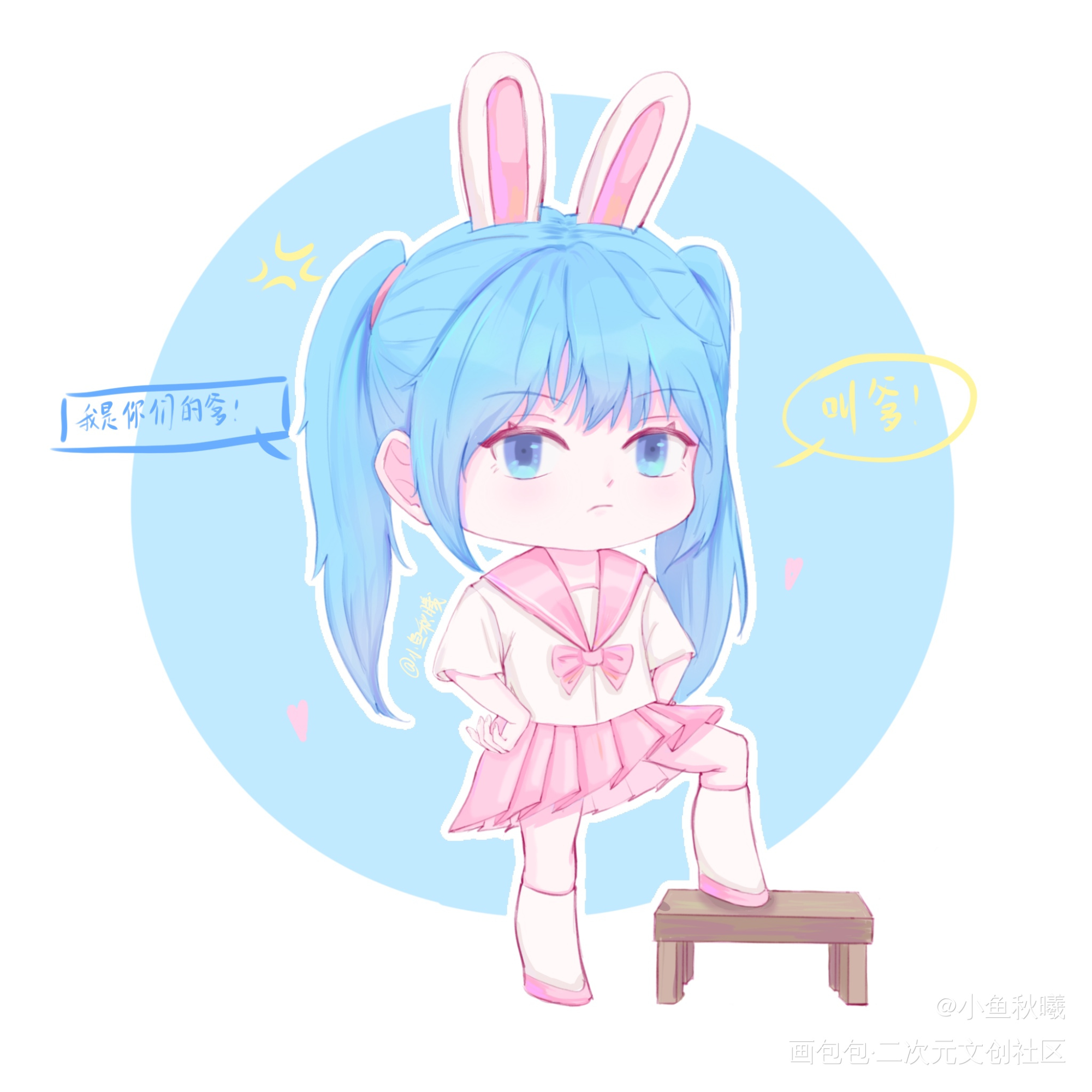 soft亲爹，一个神秘的组织_我行让我上绘画作品