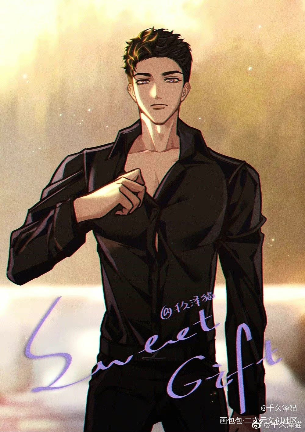 新人求关注·针锋对决gift1_针锋对决188男团原顾顾青裴原炀板绘涂绘画作品