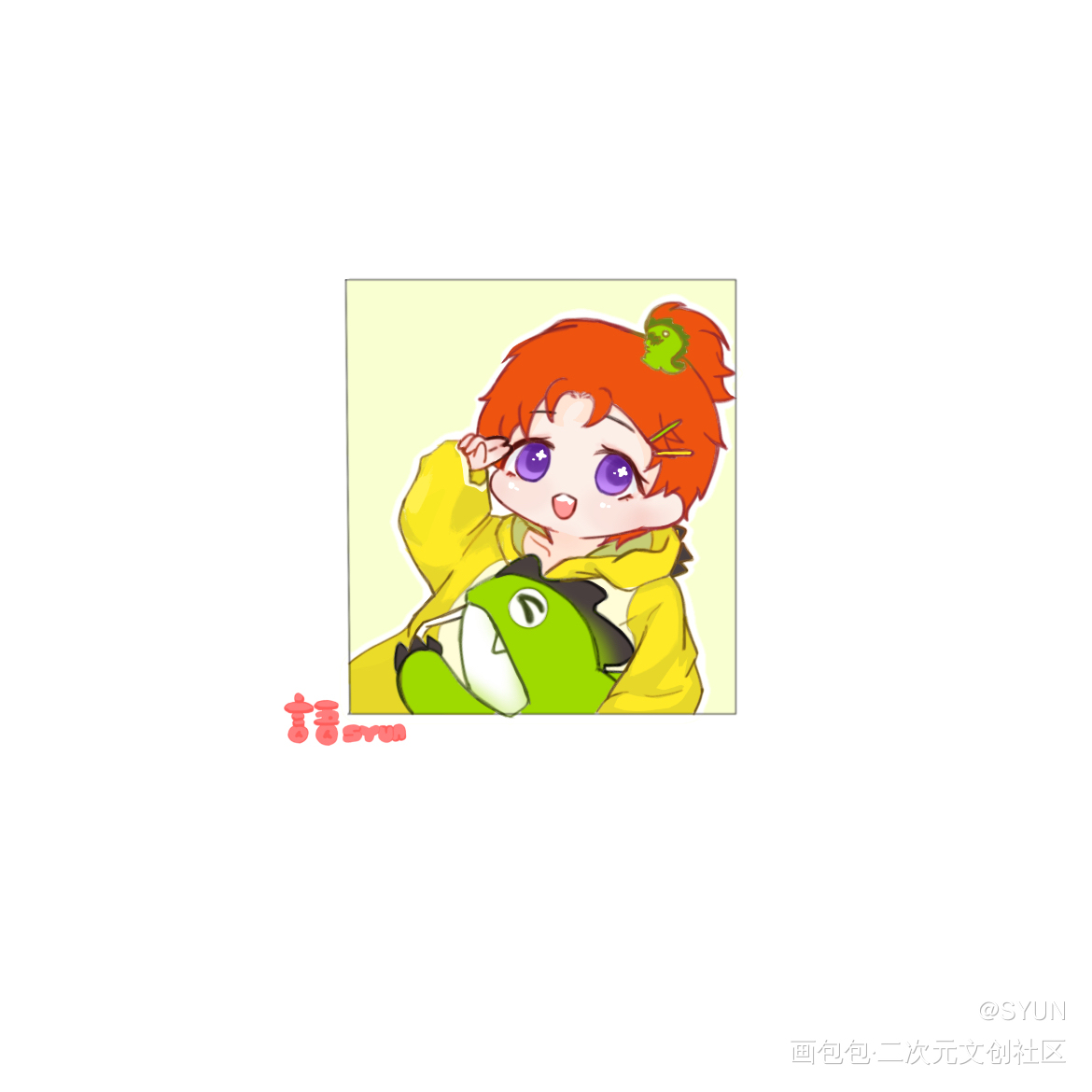 Q版的扬扬自拍_LASER夏予扬绘画作品