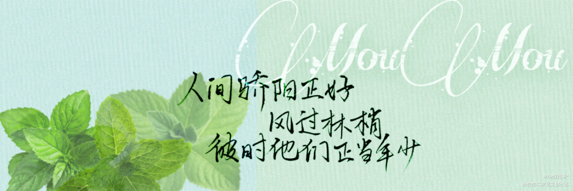 某某镭射票_某某添望绘画作品