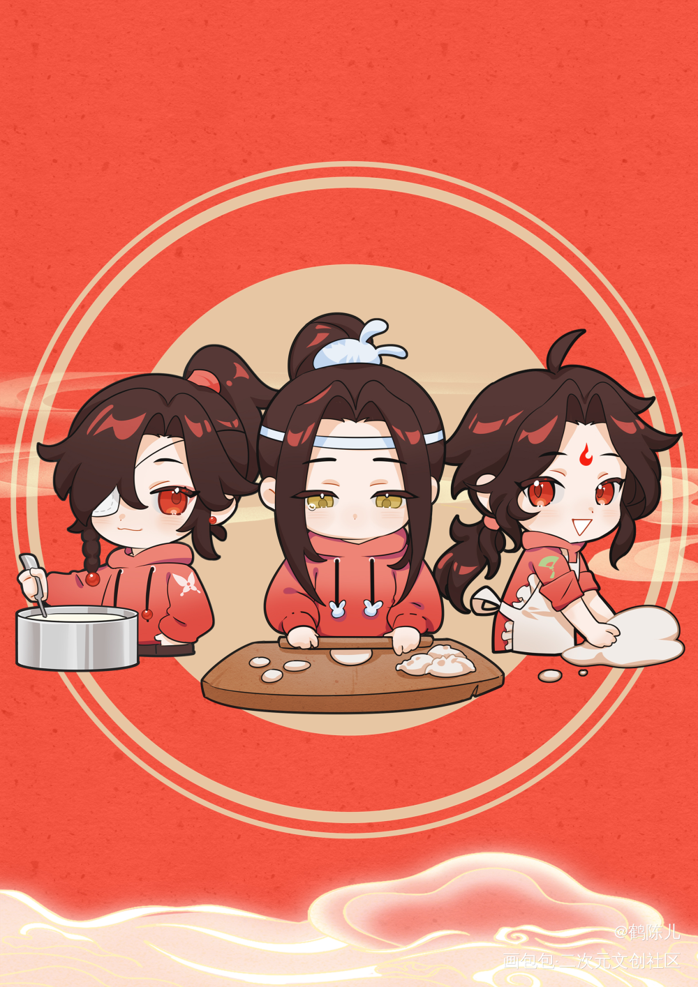 好1干活_人渣反派自救系统天官赐福魔道祖师绘画作品