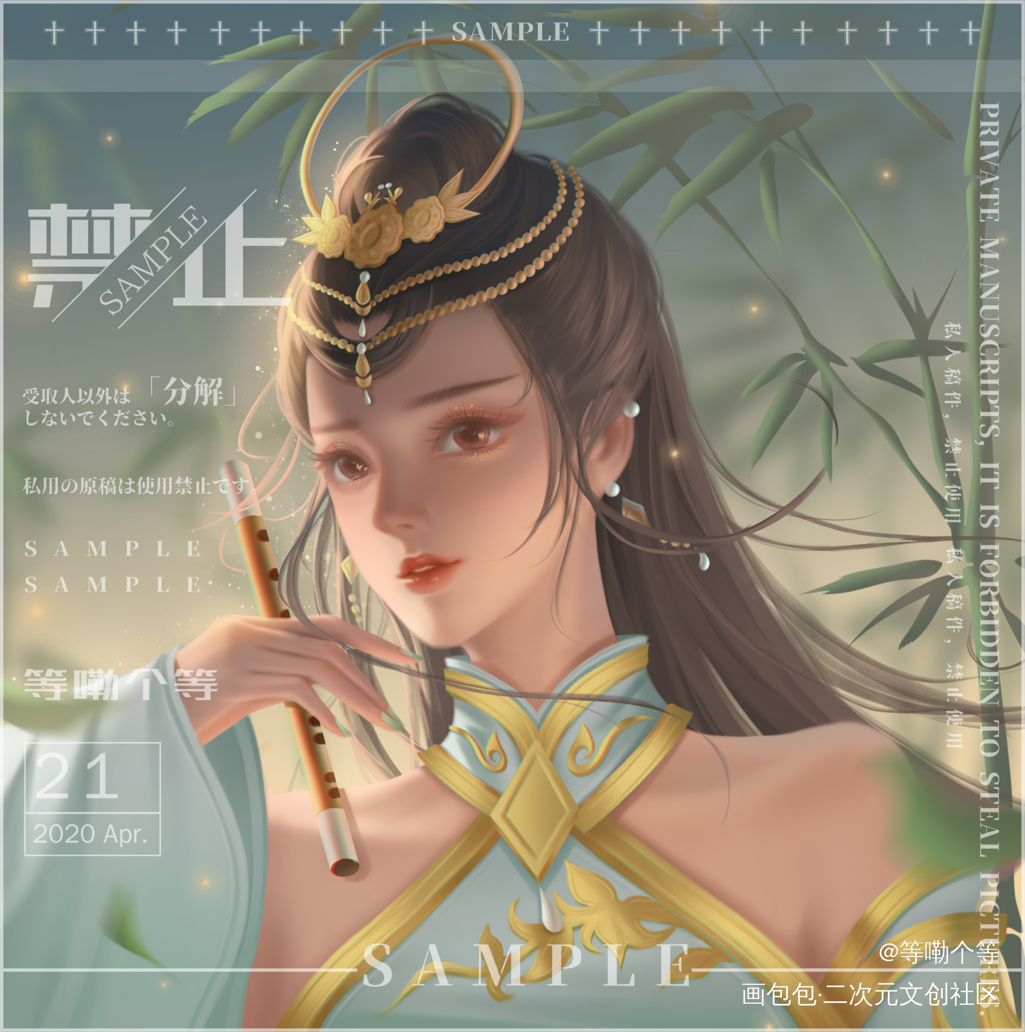 一张任盈盈～_板绘涂厚涂头像约稿绘画作品