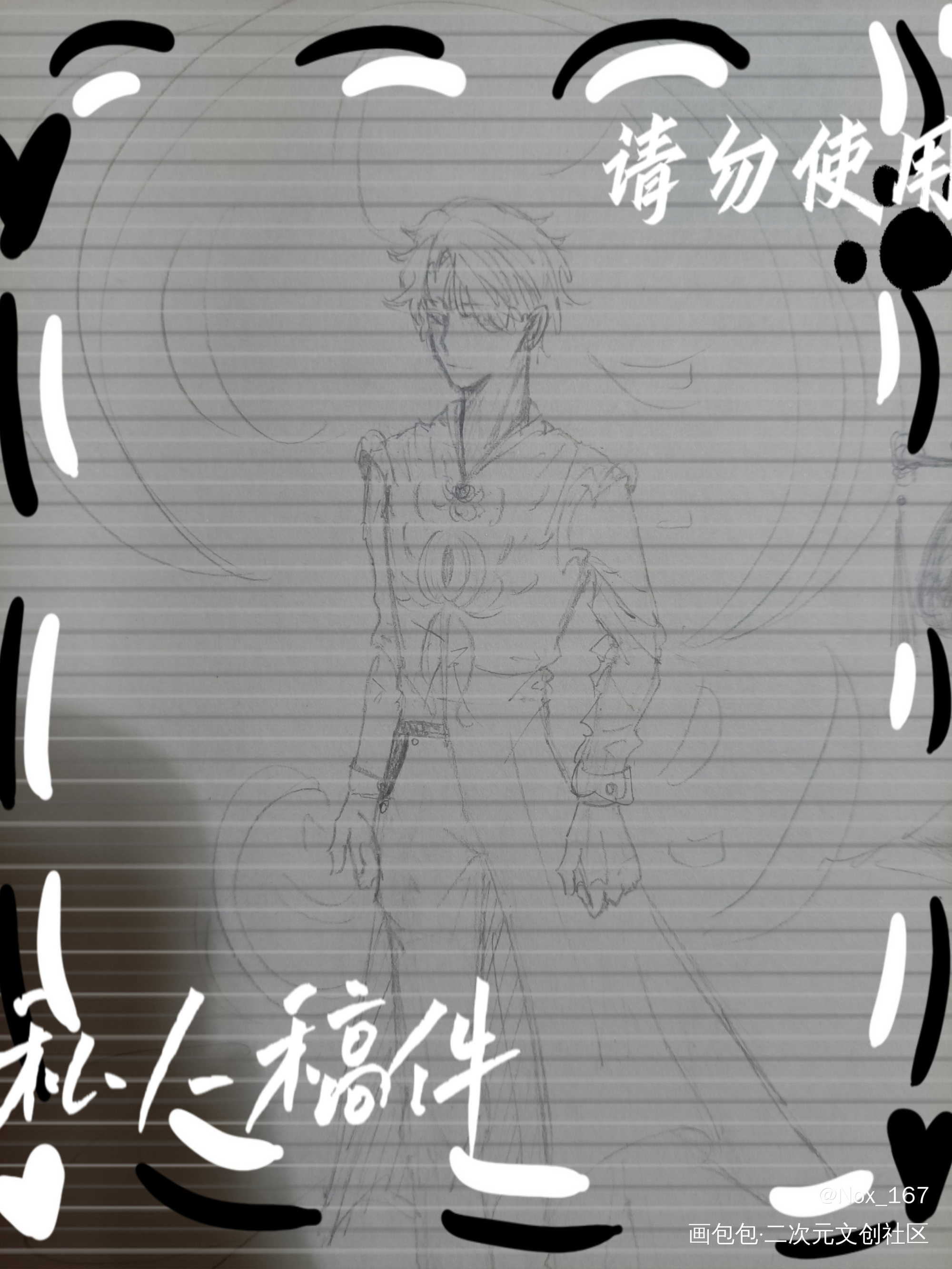 7--16r_铅笔求约稿接稿头像约稿画画绘画练习摸鱼约稿绘画作品