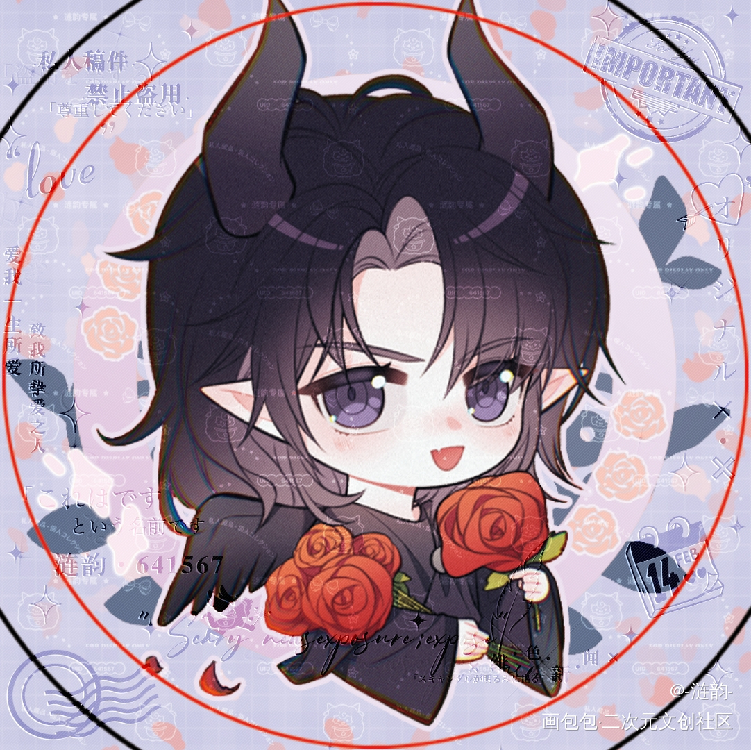 寒故.Devil angel_一醉经年188男团何故宋居寒绘画作品