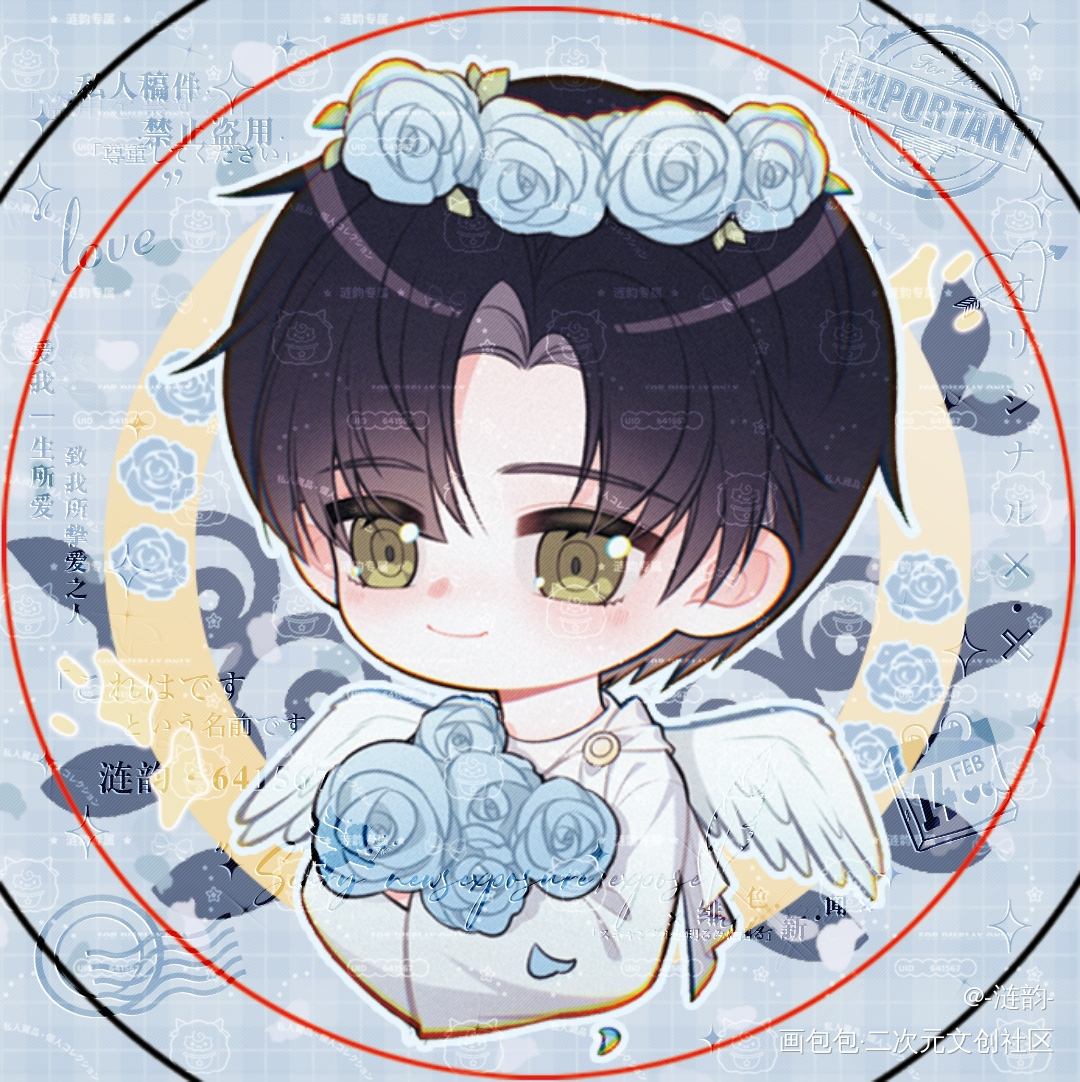 寒故.Devil angel_一醉经年188男团何故宋居寒绘画作品
