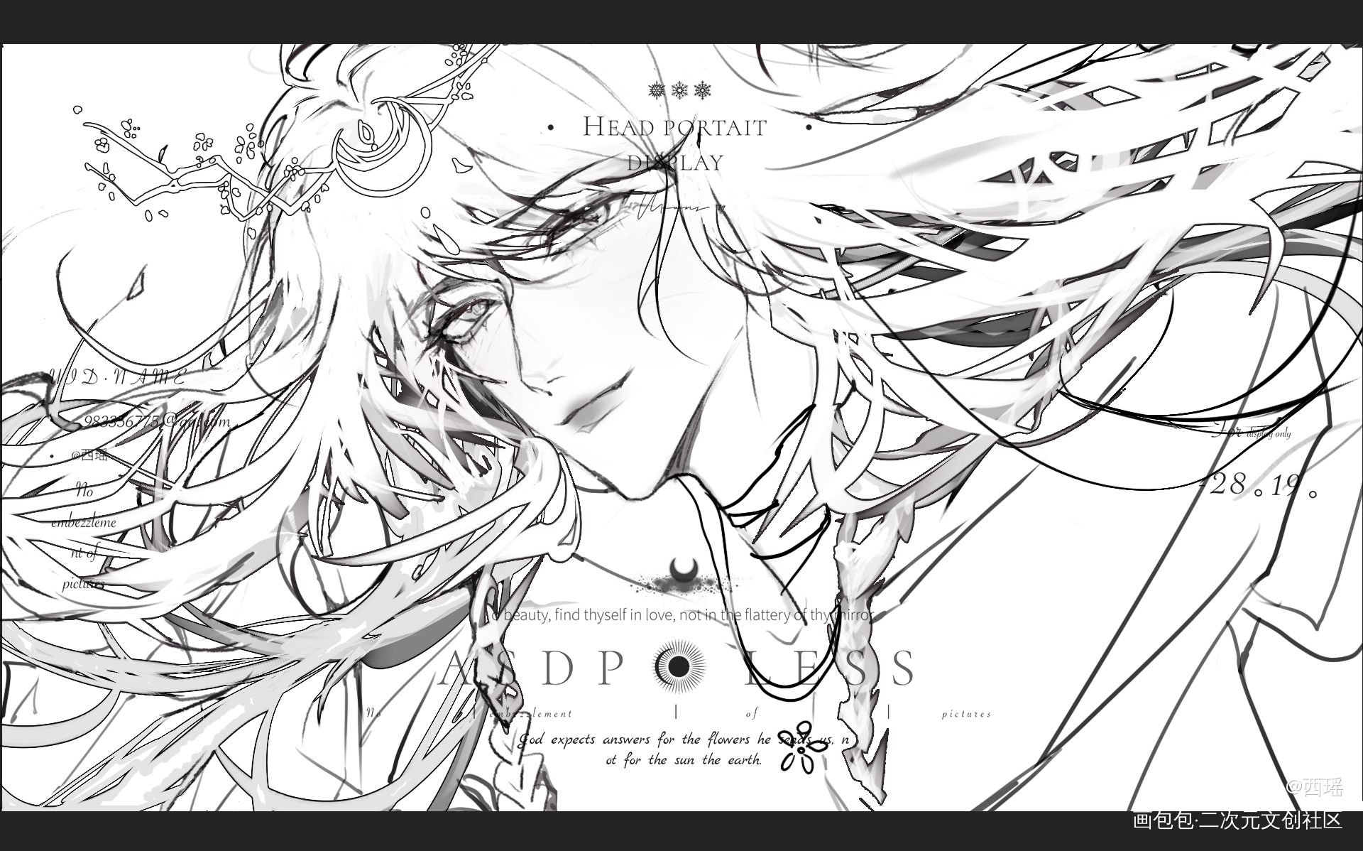 oc插画 小樱花_古风男子板绘涂古风插画古风插画别人家oc原创插画古风男板绘插画oc绘画作品
