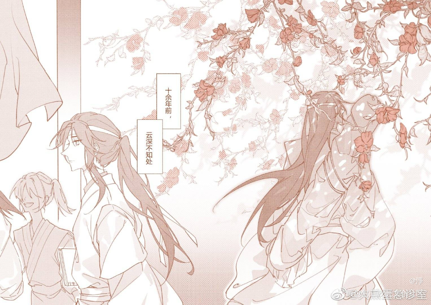 _魔道祖师忘羡绘画作品