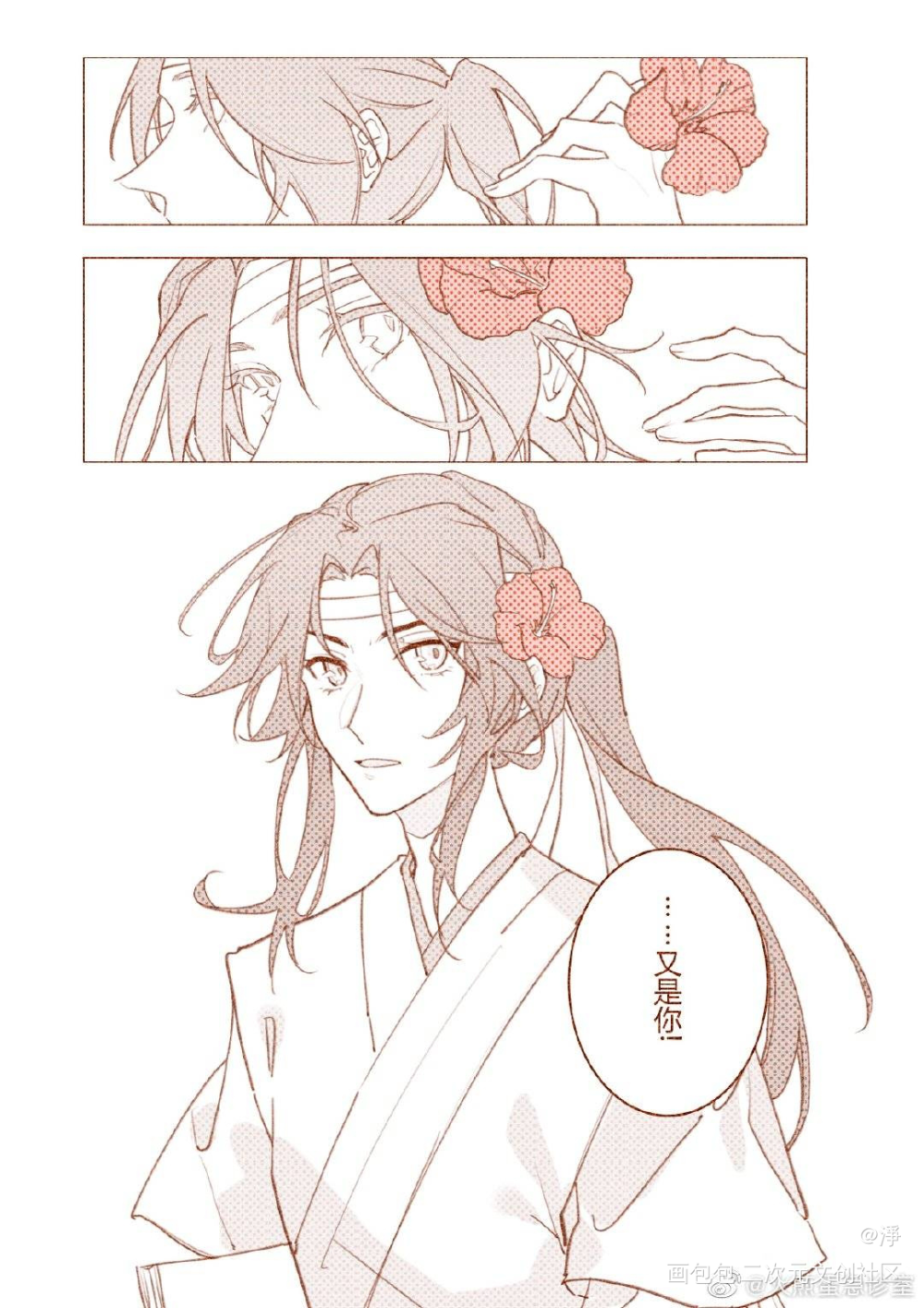_魔道祖师忘羡绘画作品