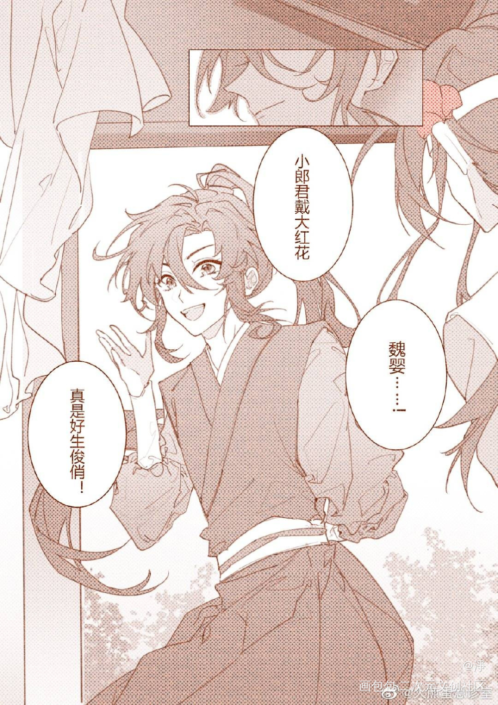 _魔道祖师忘羡绘画作品