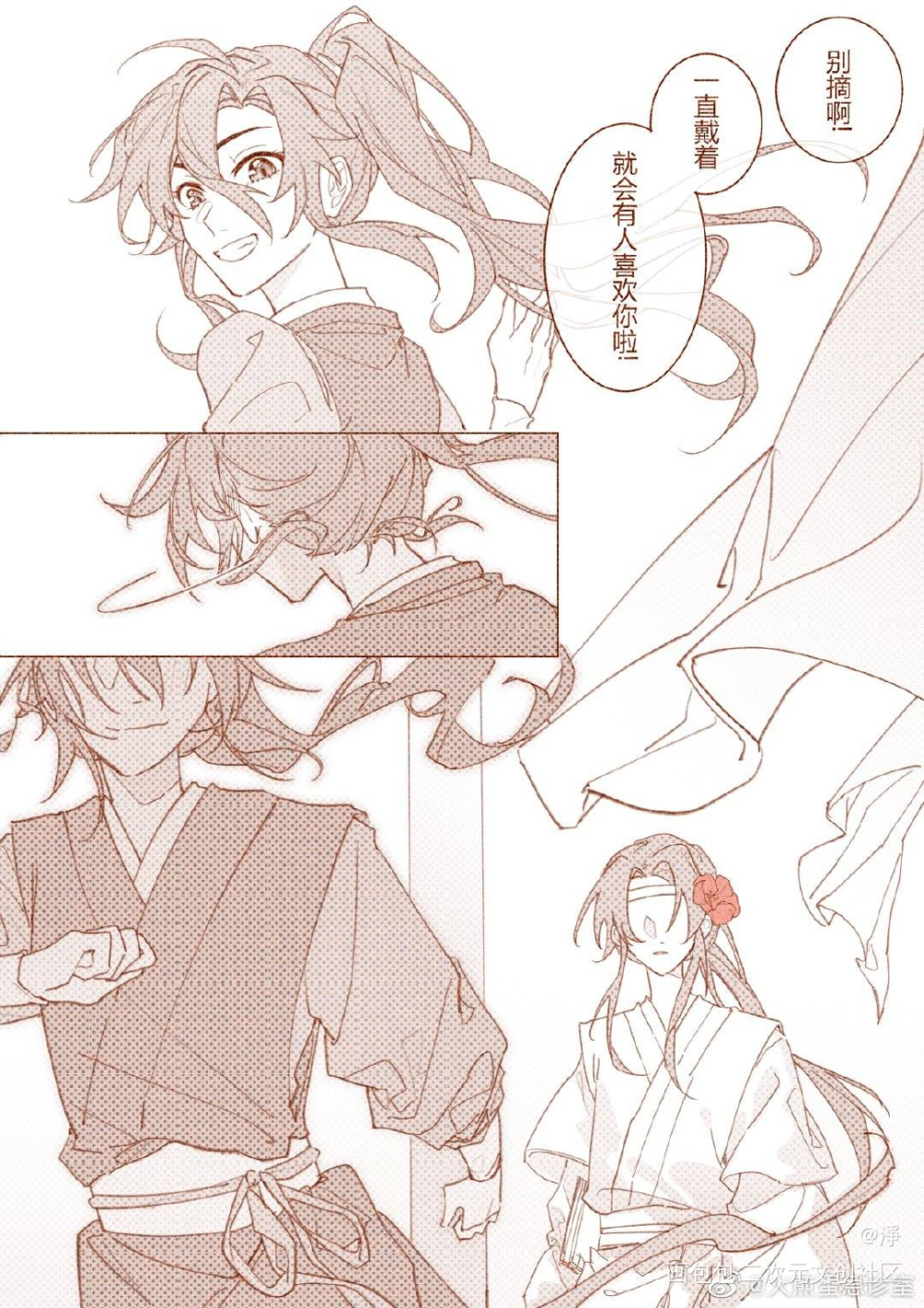 _魔道祖师忘羡绘画作品