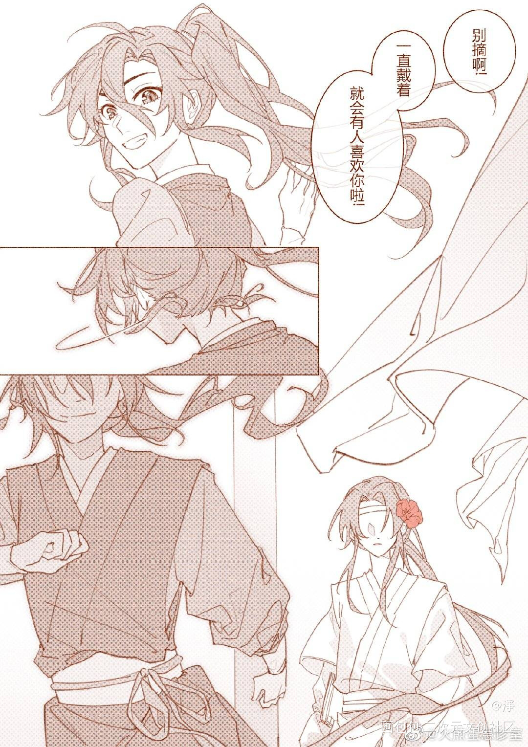 _魔道祖师忘羡绘画作品