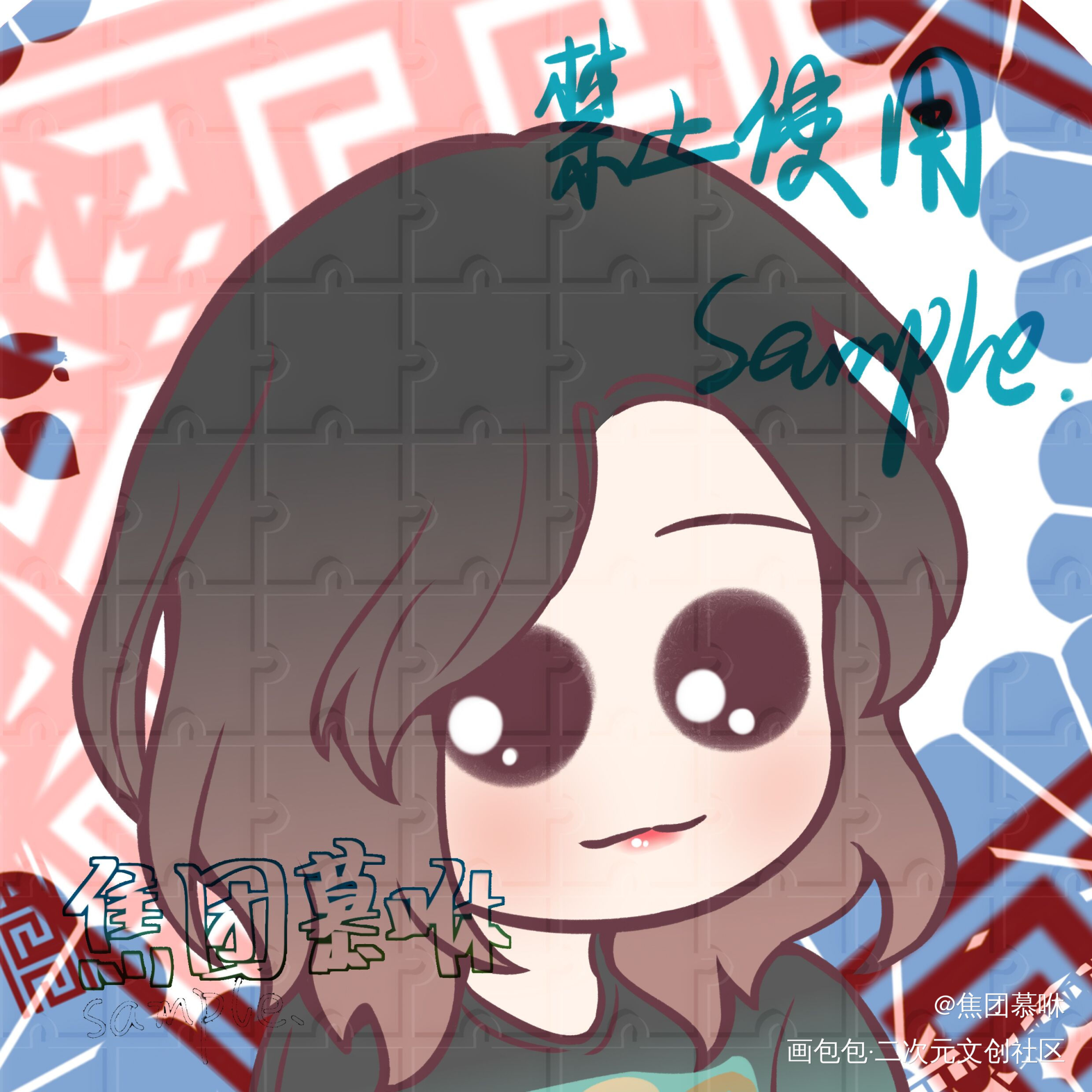 豆豆眼稿稿_Q版指绘摸鱼约稿绘画绘画作品
