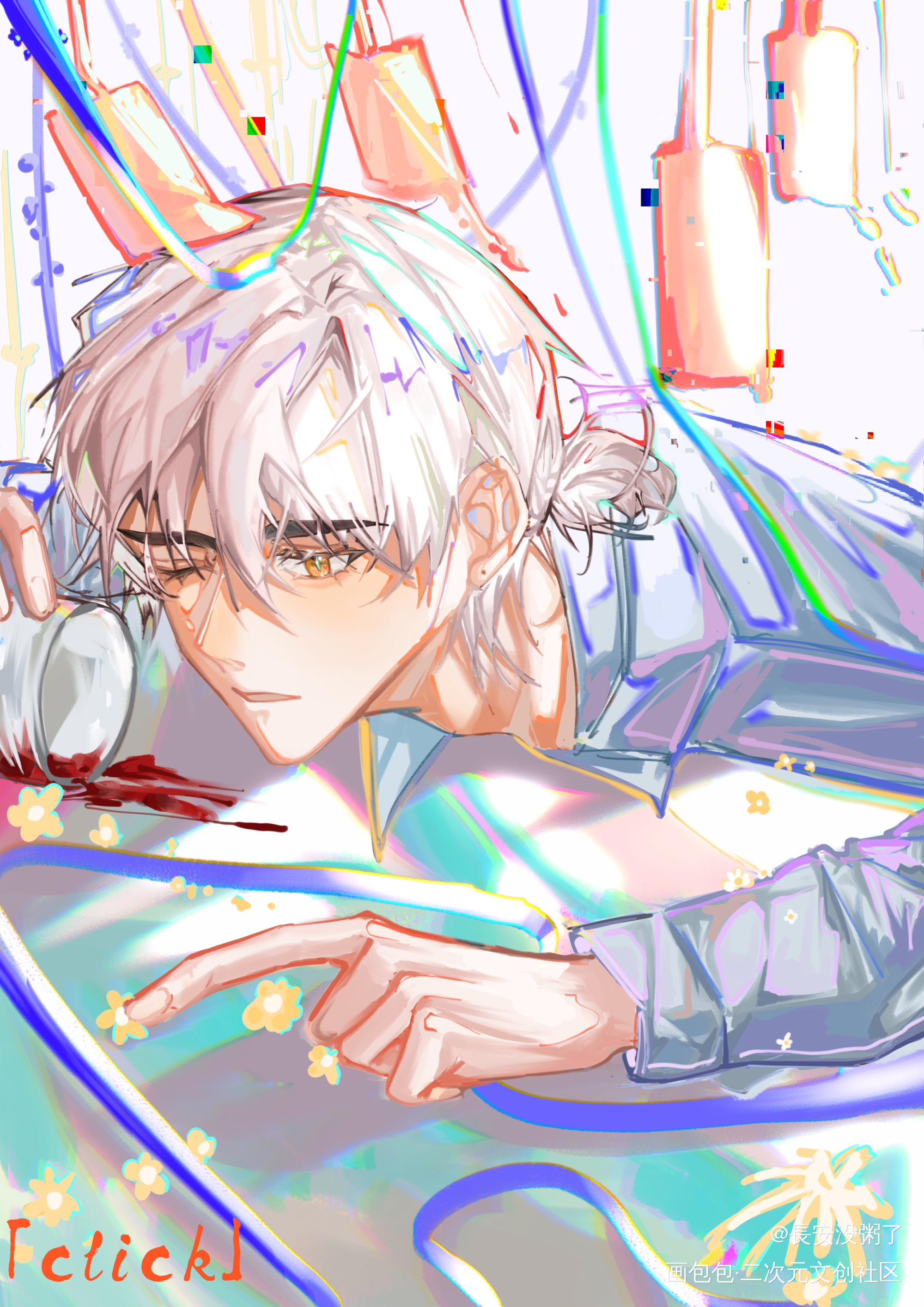 齐司礼「CLICK.」_光与夜之恋齐司礼摸鱼页procreate绘画作品