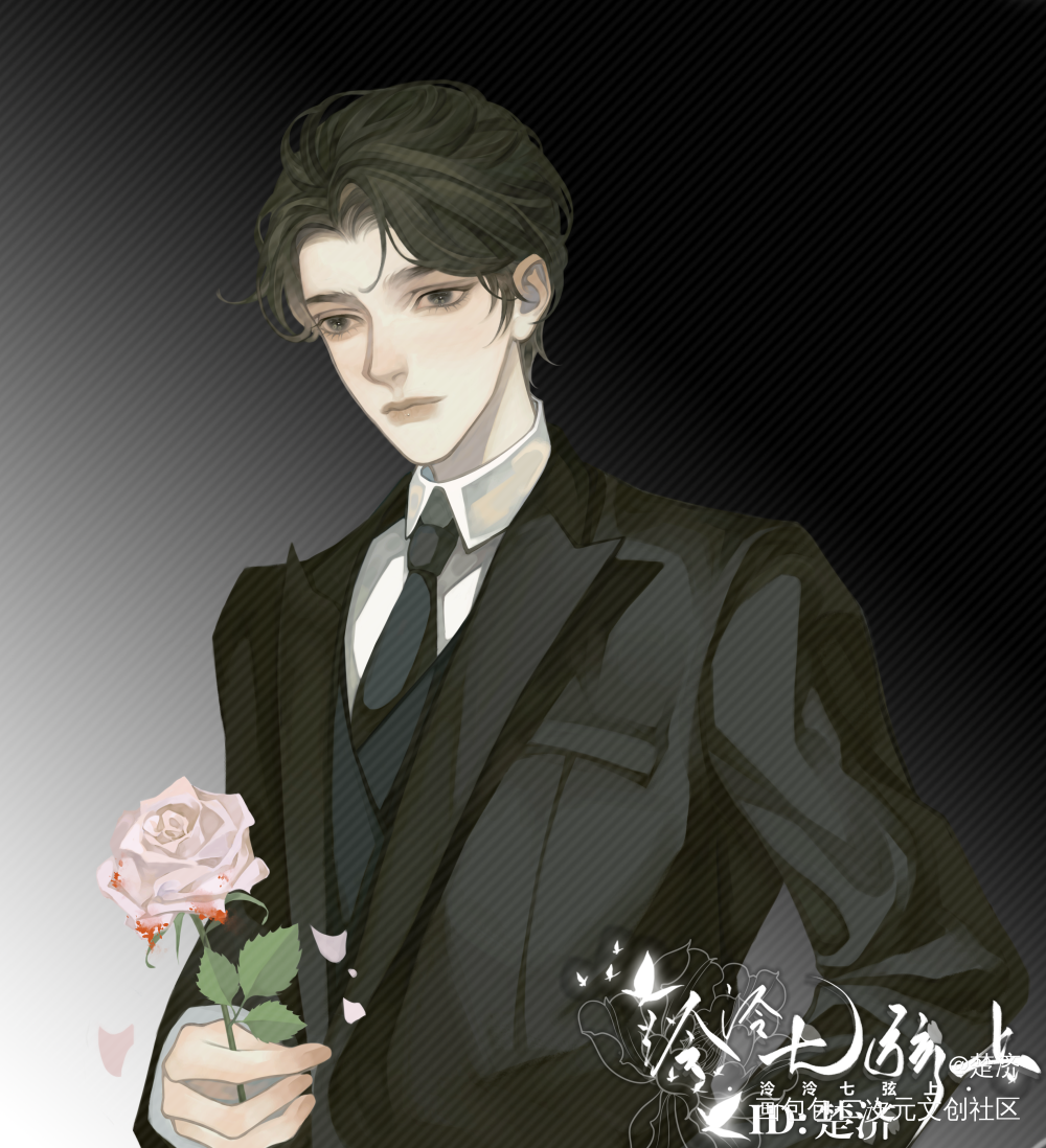 晏明修_职业替身188男团晏周晏明修我要上首推约稿绘画作品