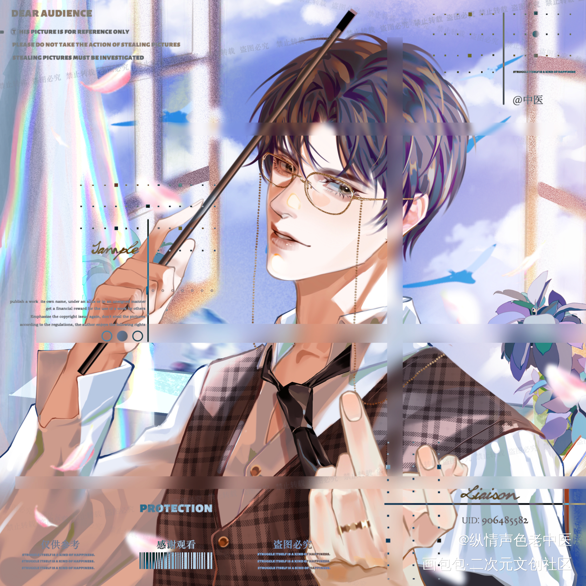教师au，浪漫吧_附加遗产洛羿胸像同人约稿绘画作品