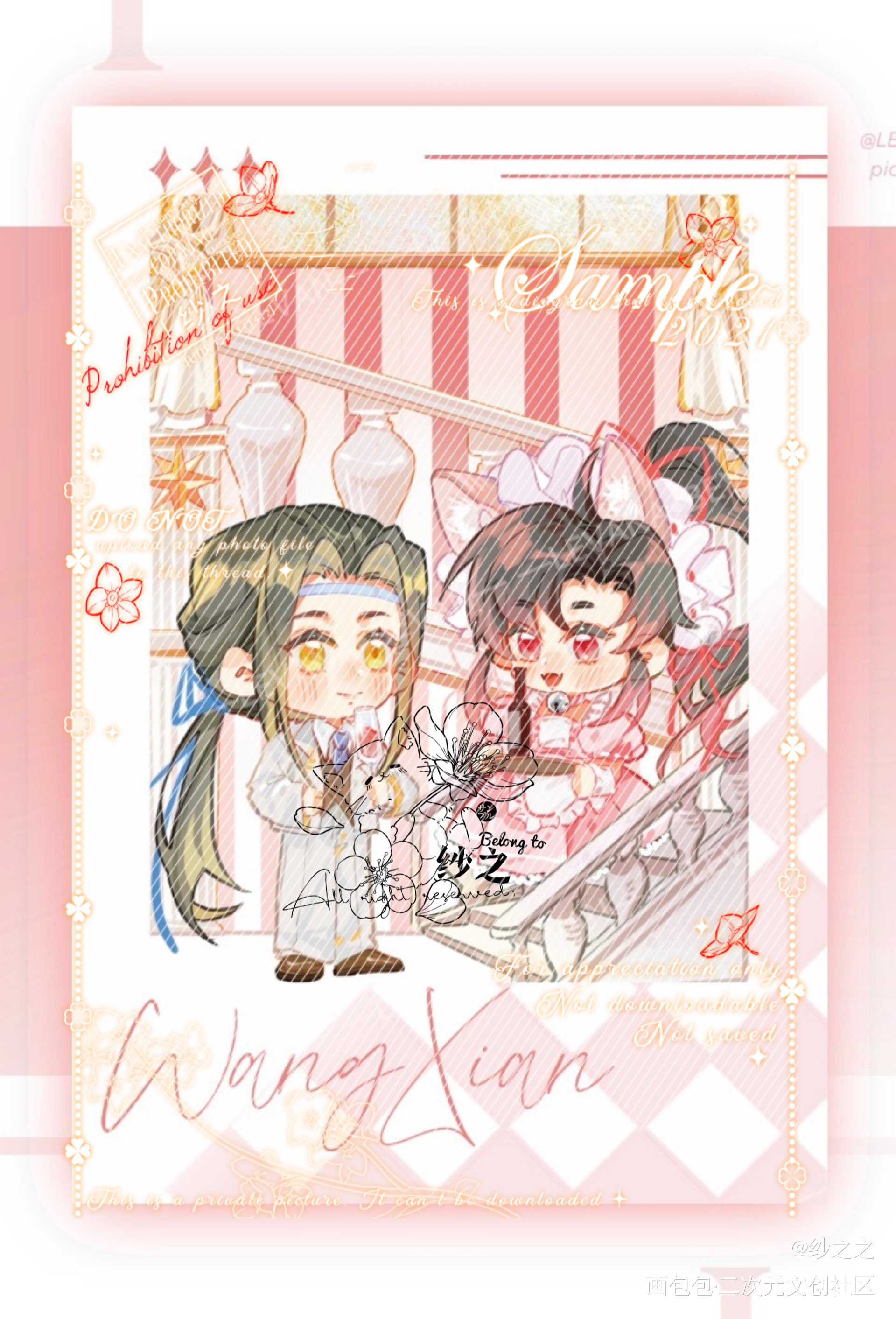 魔道-忘羡-制品 烫色拍立得_魔道祖师忘羡蓝忘机魏无羡Q版头像同人绘画作品