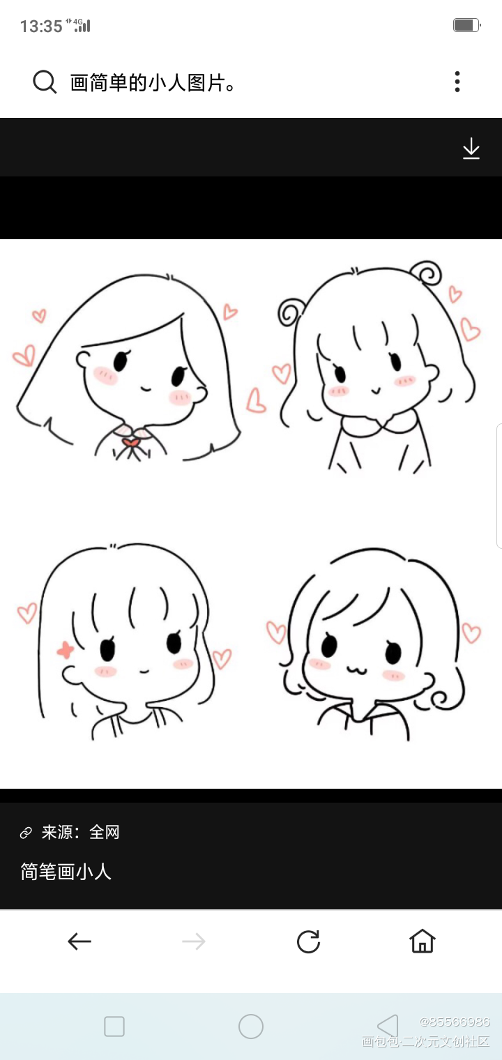 故事才刚刚开始_黑白简笔绘画作品